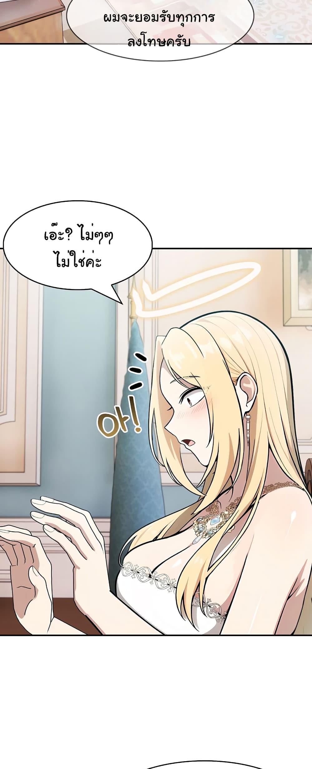 Doujin-Lc- อ่าน โดจิน มังฮวา เกาหลี ญี่ปุ่น จีน แปลไทย Isekai Dragondick Knight Commander ตอนที่ 1 2 3 4 5 6 7 8 9 10 11 12 13 14 ฟรี ไม่มีโฆษณา อ่าน โดจิน Manhwa เกาหลี ญี่ปุ่น จีน เรามีครบ คัดมาให้เน้นๆ โดจิน 18+ รับประกันความฟินโดย  Doujin Lc