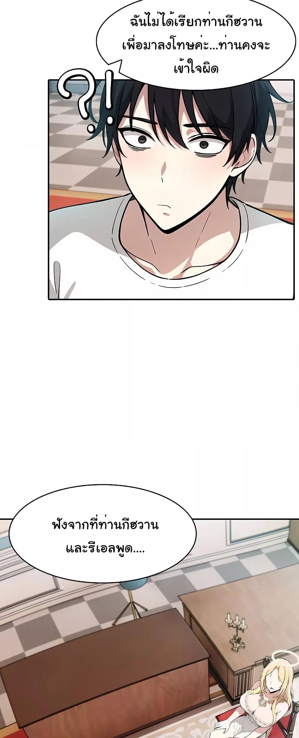 Doujin-Lc- อ่าน โดจิน มังฮวา เกาหลี ญี่ปุ่น จีน แปลไทย Isekai Dragondick Knight Commander ตอนที่ 1 2 3 4 5 6 7 8 9 10 11 12 13 14 ฟรี ไม่มีโฆษณา อ่าน โดจิน Manhwa เกาหลี ญี่ปุ่น จีน เรามีครบ คัดมาให้เน้นๆ โดจิน 18+ รับประกันความฟินโดย  Doujin Lc