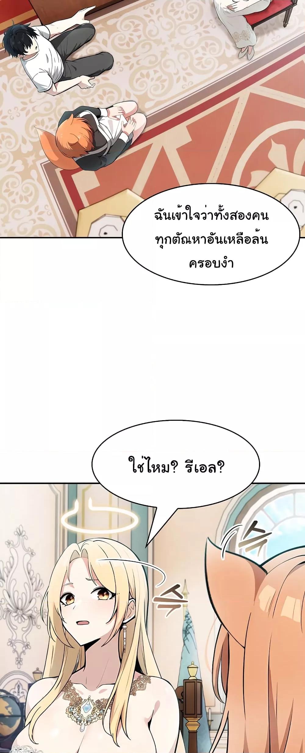 Doujin-Lc- อ่าน โดจิน มังฮวา เกาหลี ญี่ปุ่น จีน แปลไทย Isekai Dragondick Knight Commander ตอนที่ 1 2 3 4 5 6 7 8 9 10 11 12 13 14 ฟรี ไม่มีโฆษณา อ่าน โดจิน Manhwa เกาหลี ญี่ปุ่น จีน เรามีครบ คัดมาให้เน้นๆ โดจิน 18+ รับประกันความฟินโดย  Doujin Lc
