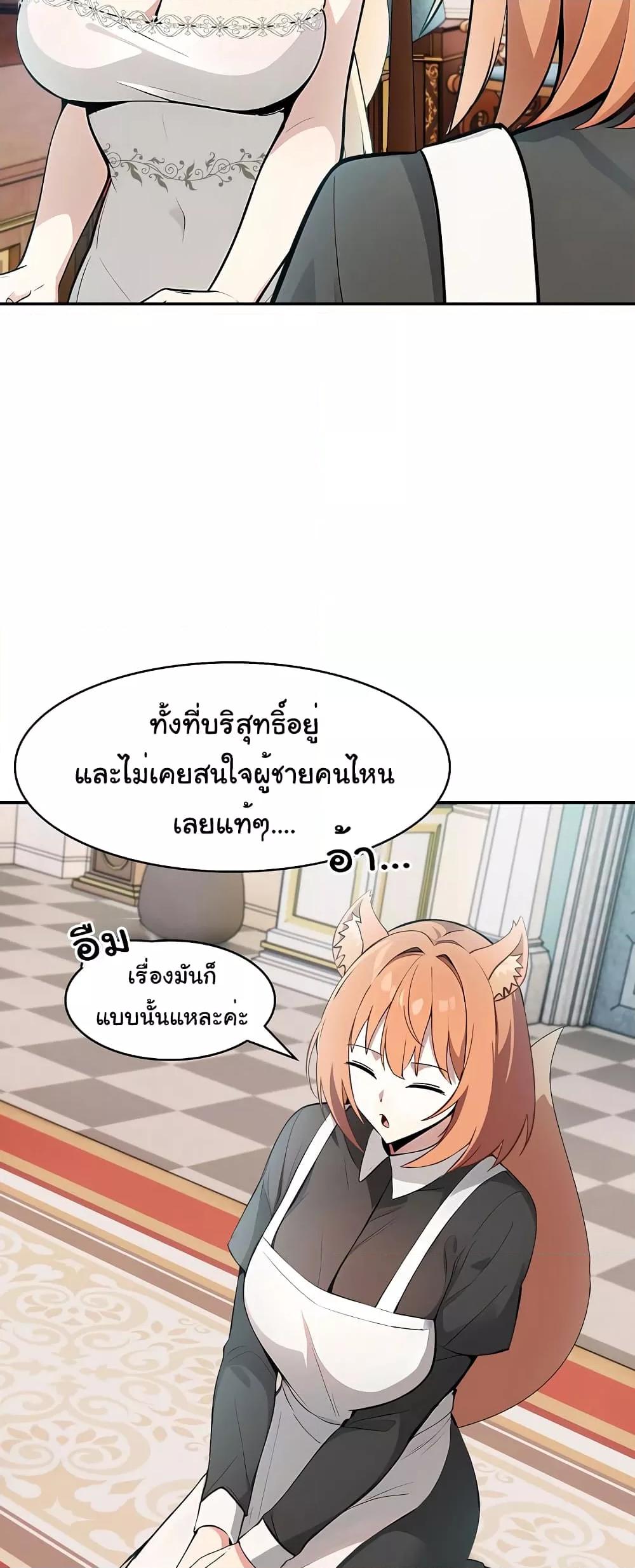 Doujin-Lc- อ่าน โดจิน มังฮวา เกาหลี ญี่ปุ่น จีน แปลไทย Isekai Dragondick Knight Commander ตอนที่ 1 2 3 4 5 6 7 8 9 10 11 12 13 14 ฟรี ไม่มีโฆษณา อ่าน โดจิน Manhwa เกาหลี ญี่ปุ่น จีน เรามีครบ คัดมาให้เน้นๆ โดจิน 18+ รับประกันความฟินโดย  Doujin Lc