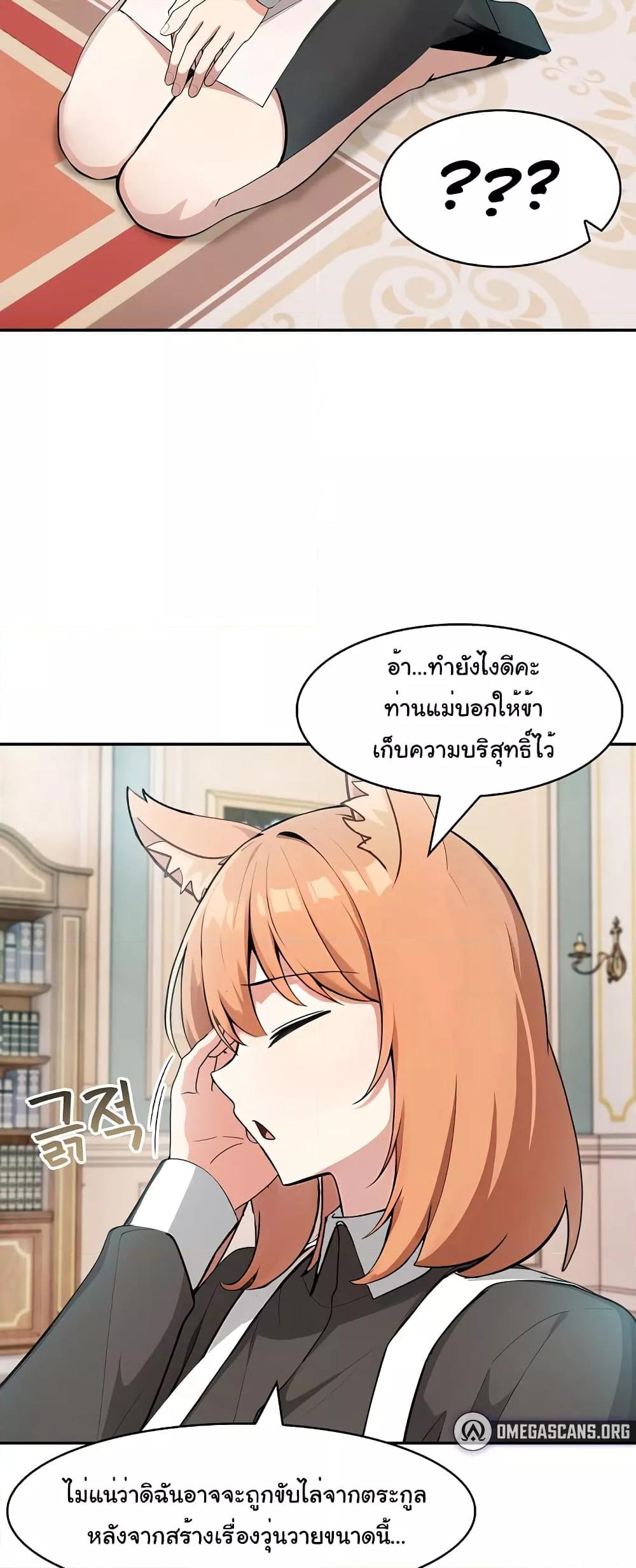 Doujin-Lc- อ่าน โดจิน มังฮวา เกาหลี ญี่ปุ่น จีน แปลไทย Isekai Dragondick Knight Commander ตอนที่ 1 2 3 4 5 6 7 8 9 10 11 12 13 14 ฟรี ไม่มีโฆษณา อ่าน โดจิน Manhwa เกาหลี ญี่ปุ่น จีน เรามีครบ คัดมาให้เน้นๆ โดจิน 18+ รับประกันความฟินโดย  Doujin Lc