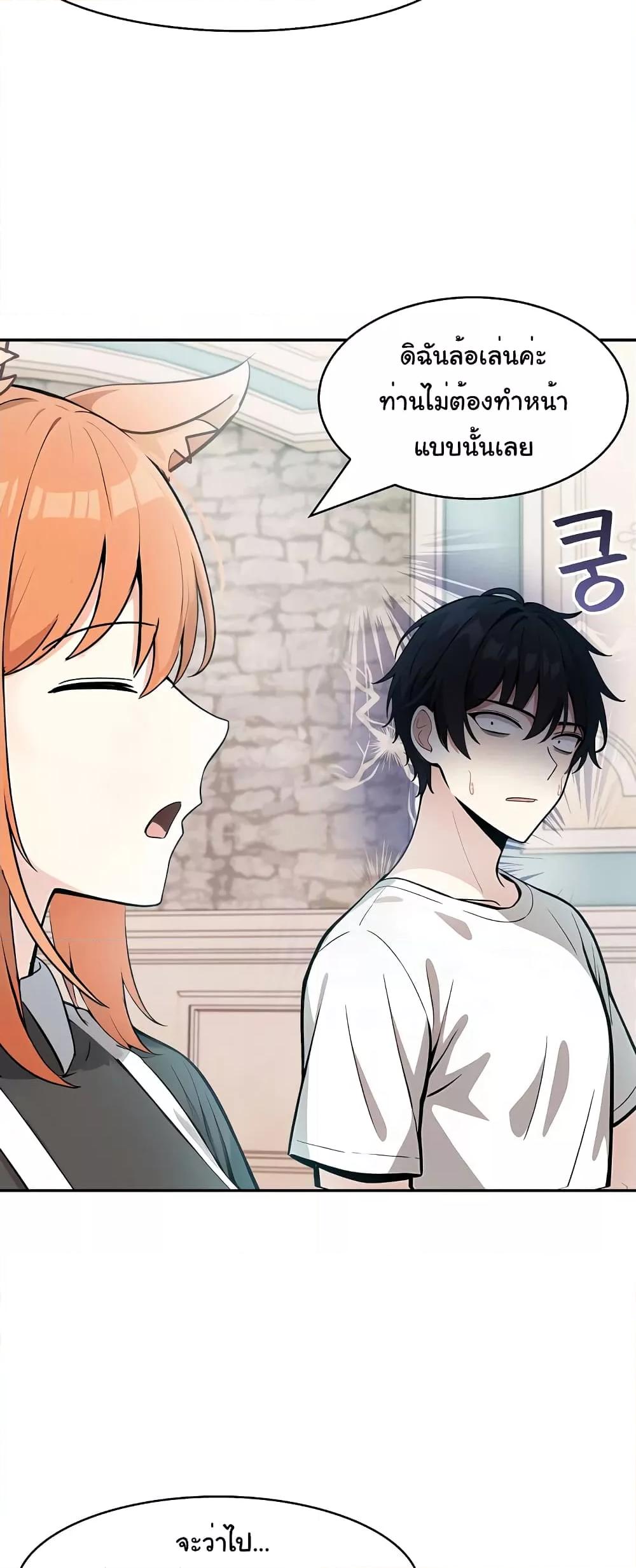 Doujin-Lc- อ่าน โดจิน มังฮวา เกาหลี ญี่ปุ่น จีน แปลไทย Isekai Dragondick Knight Commander ตอนที่ 1 2 3 4 5 6 7 8 9 10 11 12 13 14 ฟรี ไม่มีโฆษณา อ่าน โดจิน Manhwa เกาหลี ญี่ปุ่น จีน เรามีครบ คัดมาให้เน้นๆ โดจิน 18+ รับประกันความฟินโดย  Doujin Lc