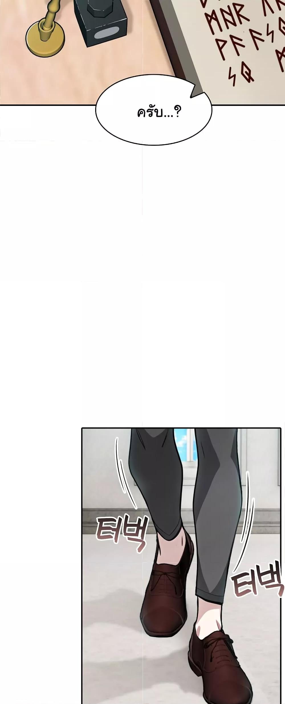 Doujin-Lc- อ่าน โดจิน มังฮวา เกาหลี ญี่ปุ่น จีน แปลไทย Isekai Dragondick Knight Commander ตอนที่ 1 2 3 4 5 6 7 8 9 10 11 12 13 14 ฟรี ไม่มีโฆษณา อ่าน โดจิน Manhwa เกาหลี ญี่ปุ่น จีน เรามีครบ คัดมาให้เน้นๆ โดจิน 18+ รับประกันความฟินโดย  Doujin Lc