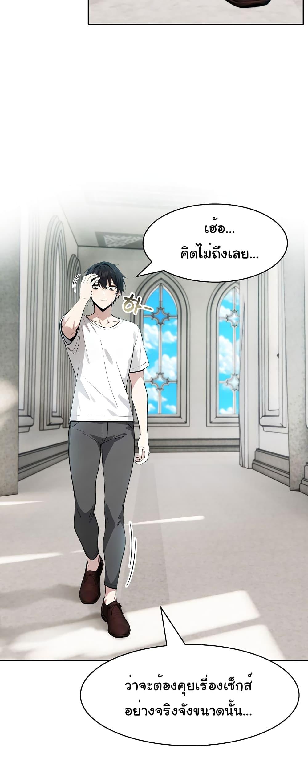 Doujin-Lc- อ่าน โดจิน มังฮวา เกาหลี ญี่ปุ่น จีน แปลไทย Isekai Dragondick Knight Commander ตอนที่ 1 2 3 4 5 6 7 8 9 10 11 12 13 14 ฟรี ไม่มีโฆษณา อ่าน โดจิน Manhwa เกาหลี ญี่ปุ่น จีน เรามีครบ คัดมาให้เน้นๆ โดจิน 18+ รับประกันความฟินโดย  Doujin Lc