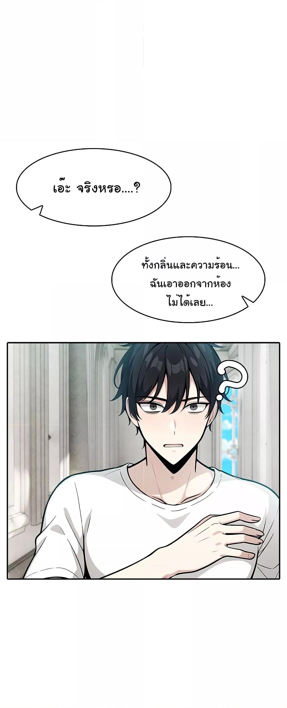 Doujin-Lc- อ่าน โดจิน มังฮวา เกาหลี ญี่ปุ่น จีน แปลไทย Isekai Dragondick Knight Commander ตอนที่ 1 2 3 4 5 6 7 8 9 10 11 12 13 14 ฟรี ไม่มีโฆษณา อ่าน โดจิน Manhwa เกาหลี ญี่ปุ่น จีน เรามีครบ คัดมาให้เน้นๆ โดจิน 18+ รับประกันความฟินโดย  Doujin Lc