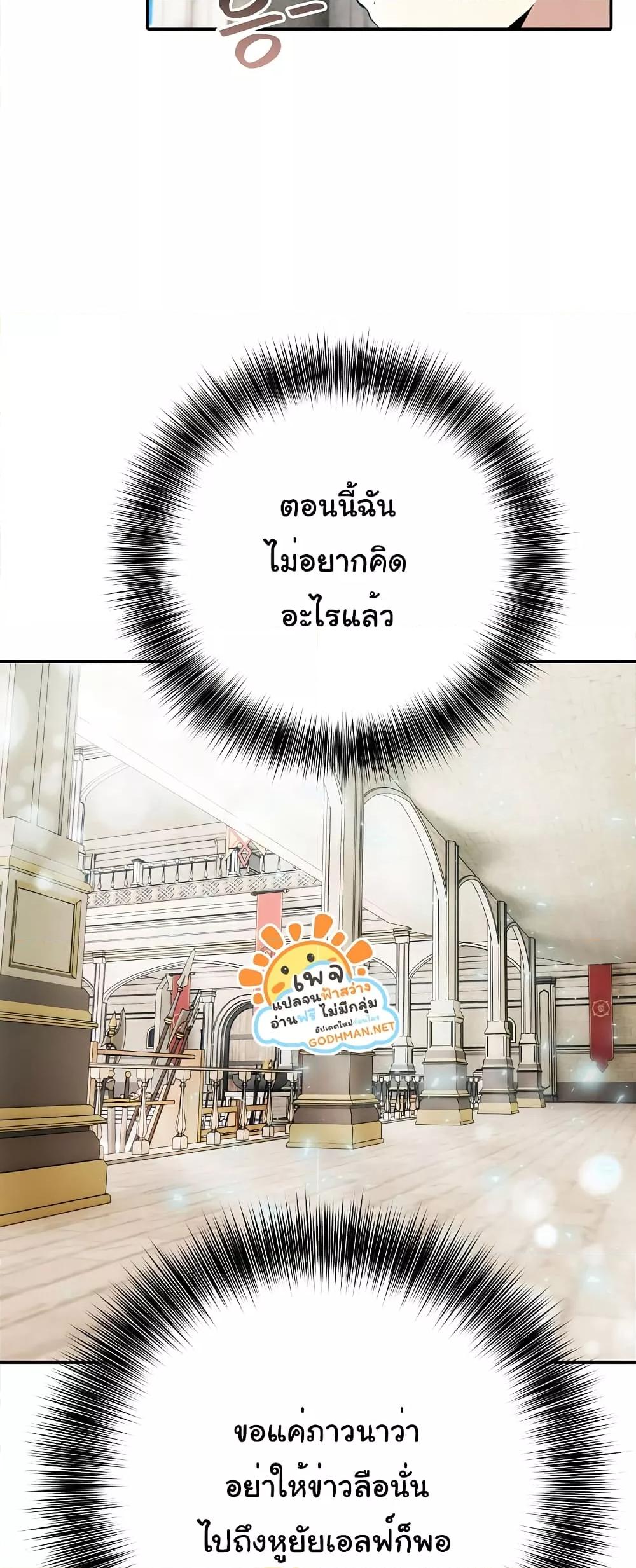 Doujin-Lc- อ่าน โดจิน มังฮวา เกาหลี ญี่ปุ่น จีน แปลไทย Isekai Dragondick Knight Commander ตอนที่ 1 2 3 4 5 6 7 8 9 10 11 12 13 14 ฟรี ไม่มีโฆษณา อ่าน โดจิน Manhwa เกาหลี ญี่ปุ่น จีน เรามีครบ คัดมาให้เน้นๆ โดจิน 18+ รับประกันความฟินโดย  Doujin Lc