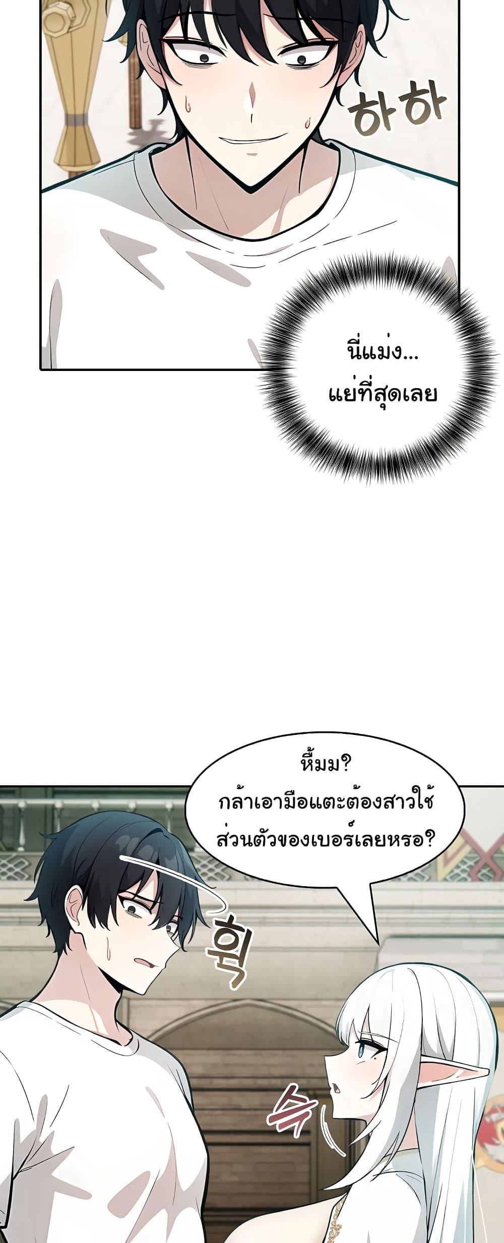 Doujin-Lc- อ่าน โดจิน มังฮวา เกาหลี ญี่ปุ่น จีน แปลไทย Isekai Dragondick Knight Commander ตอนที่ 1 2 3 4 5 6 7 8 9 10 11 12 13 14 ฟรี ไม่มีโฆษณา อ่าน โดจิน Manhwa เกาหลี ญี่ปุ่น จีน เรามีครบ คัดมาให้เน้นๆ โดจิน 18+ รับประกันความฟินโดย  Doujin Lc