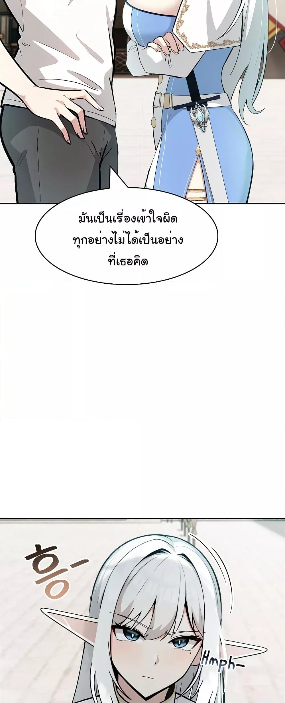 Doujin-Lc- อ่าน โดจิน มังฮวา เกาหลี ญี่ปุ่น จีน แปลไทย Isekai Dragondick Knight Commander ตอนที่ 1 2 3 4 5 6 7 8 9 10 11 12 13 14 ฟรี ไม่มีโฆษณา อ่าน โดจิน Manhwa เกาหลี ญี่ปุ่น จีน เรามีครบ คัดมาให้เน้นๆ โดจิน 18+ รับประกันความฟินโดย  Doujin Lc