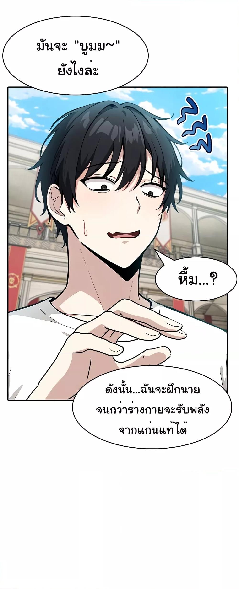 Doujin-Lc- อ่าน โดจิน มังฮวา เกาหลี ญี่ปุ่น จีน แปลไทย Isekai Dragondick Knight Commander ตอนที่ 1 2 3 4 5 6 7 8 9 10 11 12 13 14 ฟรี ไม่มีโฆษณา อ่าน โดจิน Manhwa เกาหลี ญี่ปุ่น จีน เรามีครบ คัดมาให้เน้นๆ โดจิน 18+ รับประกันความฟินโดย  Doujin Lc