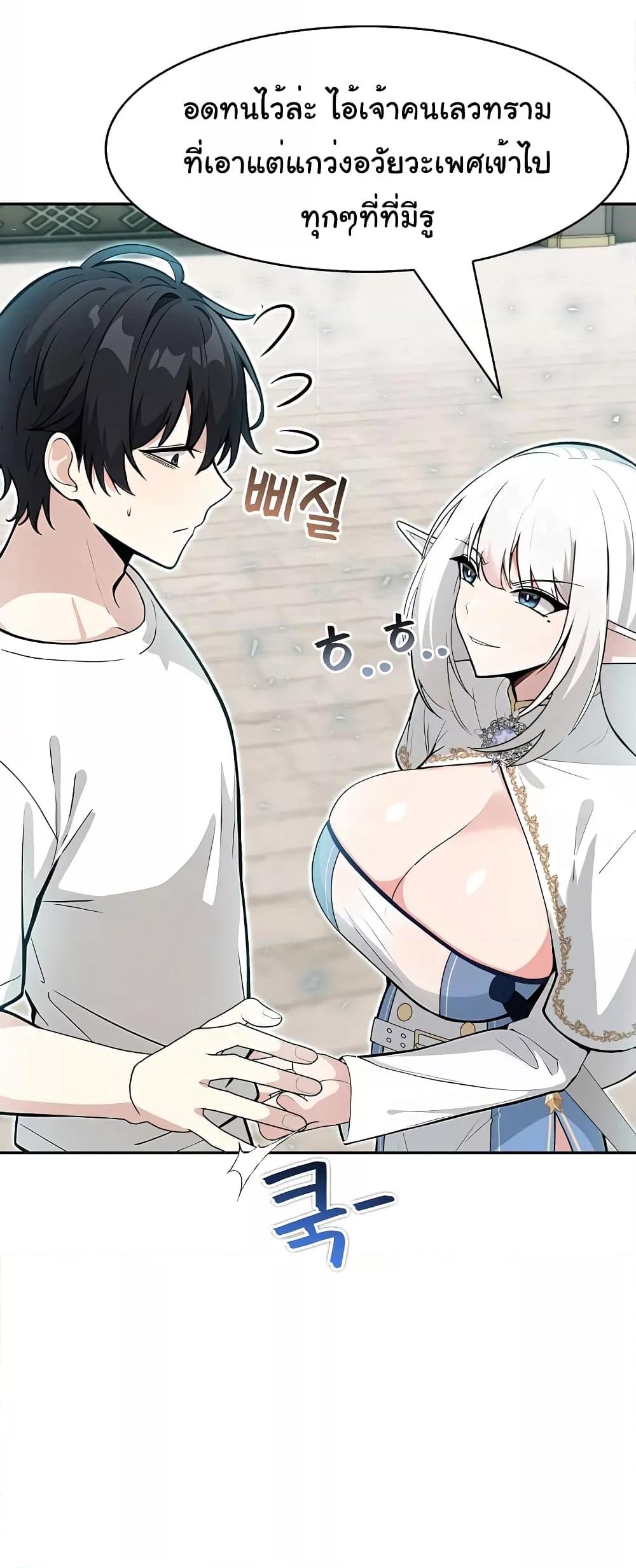 Doujin-Lc- อ่าน โดจิน มังฮวา เกาหลี ญี่ปุ่น จีน แปลไทย Isekai Dragondick Knight Commander ตอนที่ 1 2 3 4 5 6 7 8 9 10 11 12 13 14 ฟรี ไม่มีโฆษณา อ่าน โดจิน Manhwa เกาหลี ญี่ปุ่น จีน เรามีครบ คัดมาให้เน้นๆ โดจิน 18+ รับประกันความฟินโดย  Doujin Lc