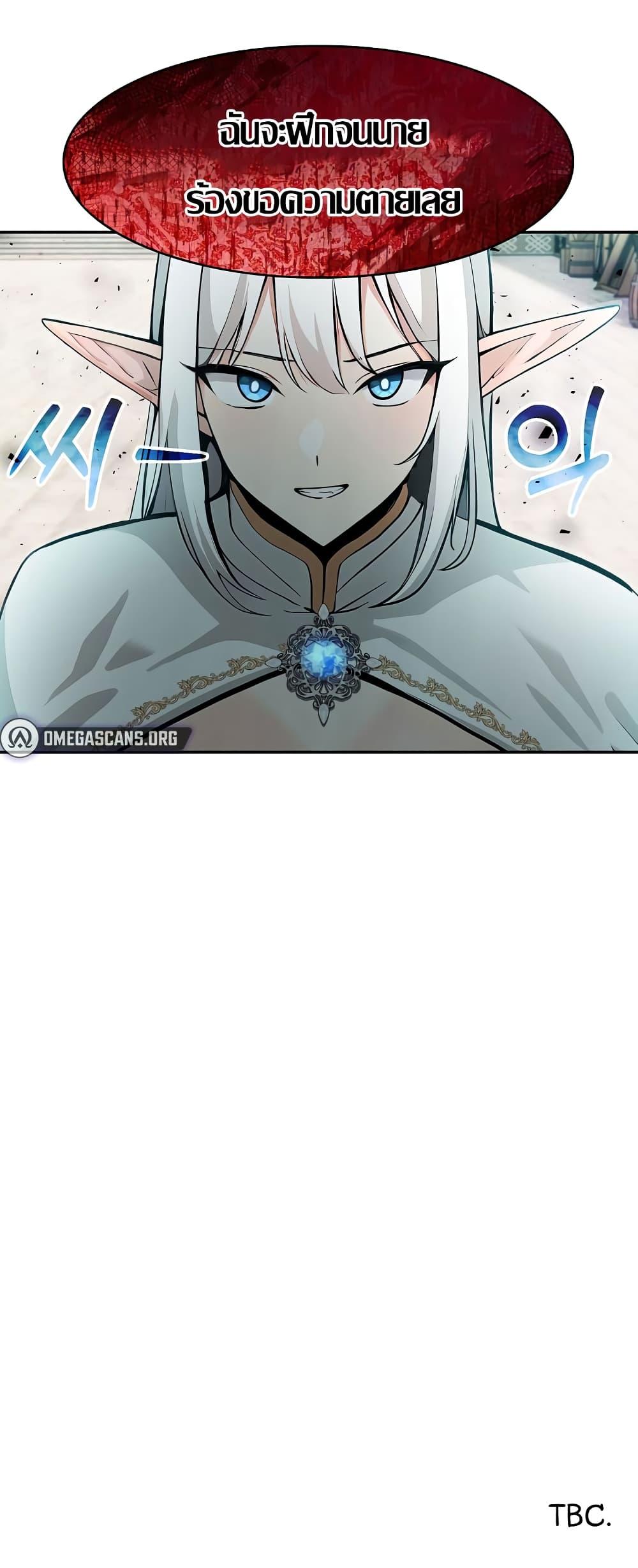 Doujin-Lc- อ่าน โดจิน มังฮวา เกาหลี ญี่ปุ่น จีน แปลไทย Isekai Dragondick Knight Commander ตอนที่ 1 2 3 4 5 6 7 8 9 10 11 12 13 14 ฟรี ไม่มีโฆษณา อ่าน โดจิน Manhwa เกาหลี ญี่ปุ่น จีน เรามีครบ คัดมาให้เน้นๆ โดจิน 18+ รับประกันความฟินโดย  Doujin Lc