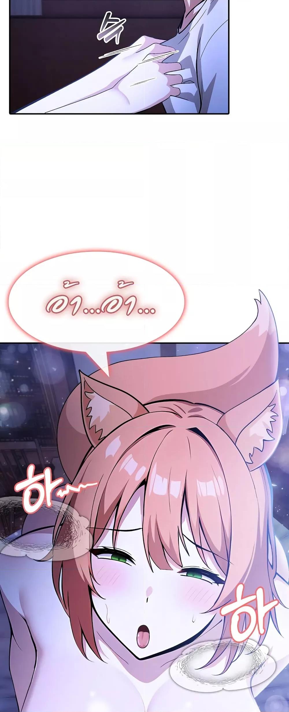 Doujin-Lc- อ่าน โดจิน มังฮวา เกาหลี ญี่ปุ่น จีน แปลไทย Isekai Dragondick Knight Commander ตอนที่ 1 2 3 4 5 6 7 8 9 10 11 12 13 14 ฟรี ไม่มีโฆษณา อ่าน โดจิน Manhwa เกาหลี ญี่ปุ่น จีน เรามีครบ คัดมาให้เน้นๆ โดจิน 18+ รับประกันความฟินโดย  Doujin Lc