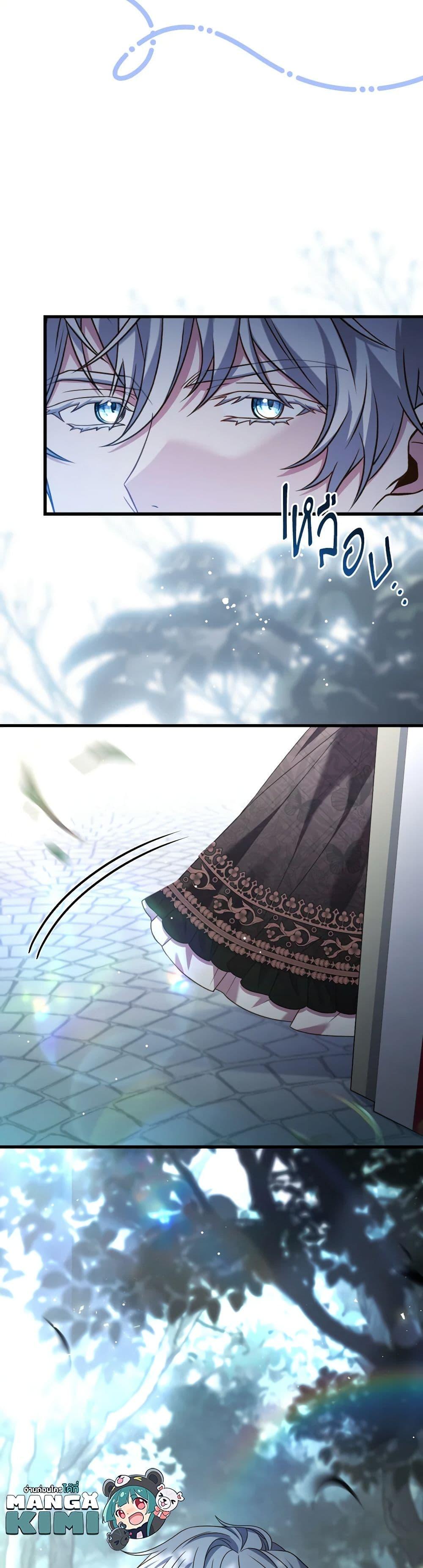 Manga-lc-com อ่านมังงะ อ่านการ์ตูน ออนไลน์ ฟรี The Price Of Breaking Up ตอนที่ 1 2 3 4 5 6 7 8 9 10 11 12 13 14 ฟรี ไม่มีโฆษณา Manga-lc - อ่าน มังงะ อ่าน การ์ตูน ออนไลน์ อ่านมังงะ ฟรี