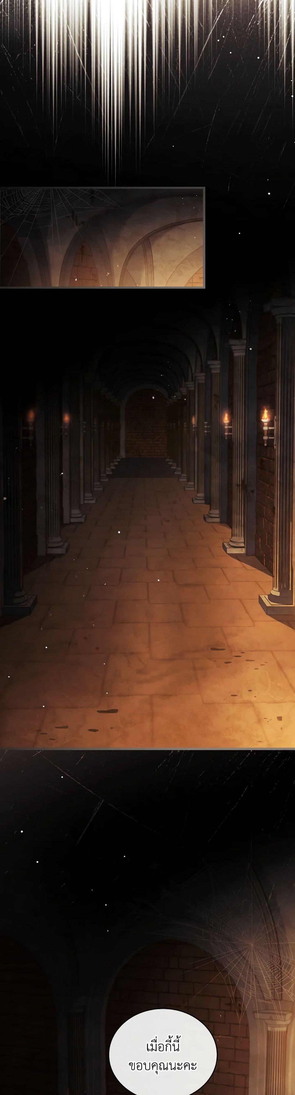 Manga-lc-com อ่านมังงะ อ่านการ์ตูน ออนไลน์ ฟรี The Price Of Breaking Up ตอนที่ 1 2 3 4 5 6 7 8 9 10 11 12 13 14 ฟรี ไม่มีโฆษณา Manga-lc - อ่าน มังงะ อ่าน การ์ตูน ออนไลน์ อ่านมังงะ ฟรี