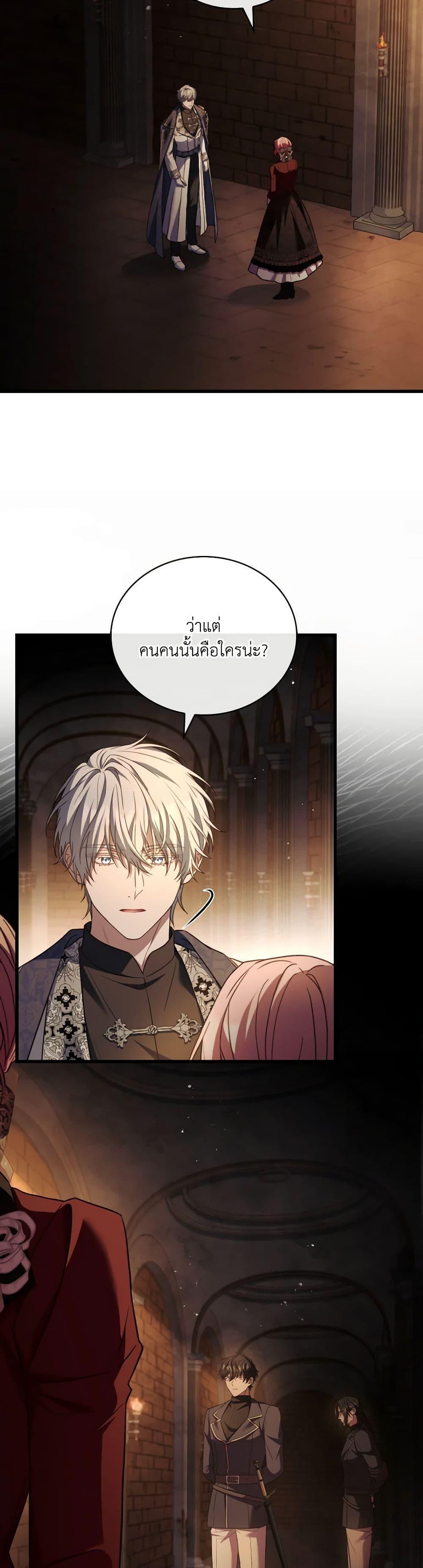 Manga-lc-com อ่านมังงะ อ่านการ์ตูน ออนไลน์ ฟรี The Price Of Breaking Up ตอนที่ 1 2 3 4 5 6 7 8 9 10 11 12 13 14 ฟรี ไม่มีโฆษณา Manga-lc - อ่าน มังงะ อ่าน การ์ตูน ออนไลน์ อ่านมังงะ ฟรี