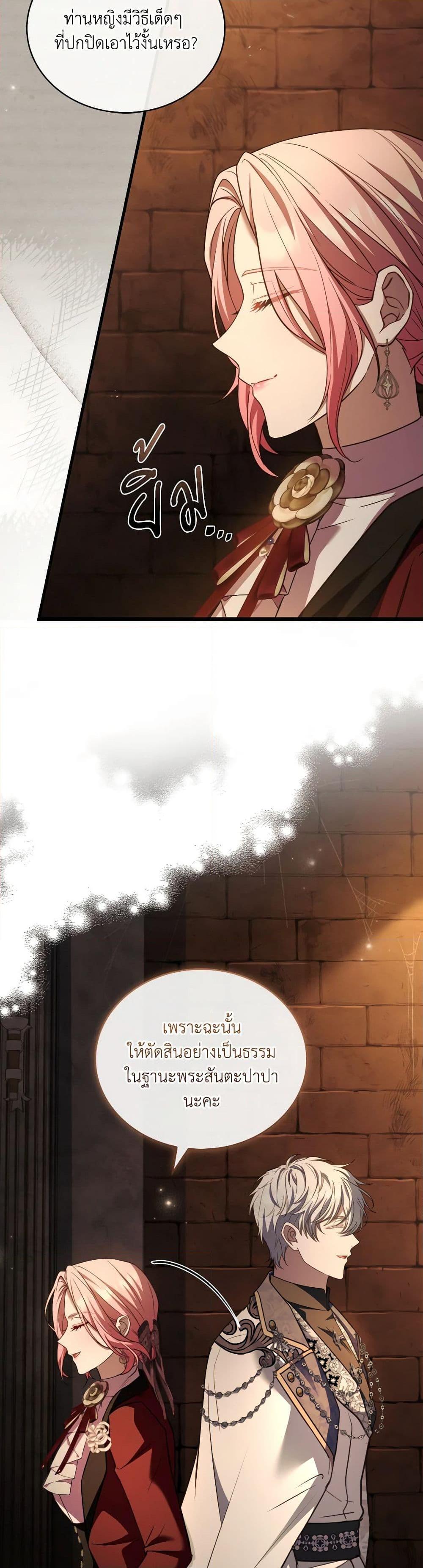 Manga-lc-com อ่านมังงะ อ่านการ์ตูน ออนไลน์ ฟรี The Price Of Breaking Up ตอนที่ 1 2 3 4 5 6 7 8 9 10 11 12 13 14 ฟรี ไม่มีโฆษณา Manga-lc - อ่าน มังงะ อ่าน การ์ตูน ออนไลน์ อ่านมังงะ ฟรี