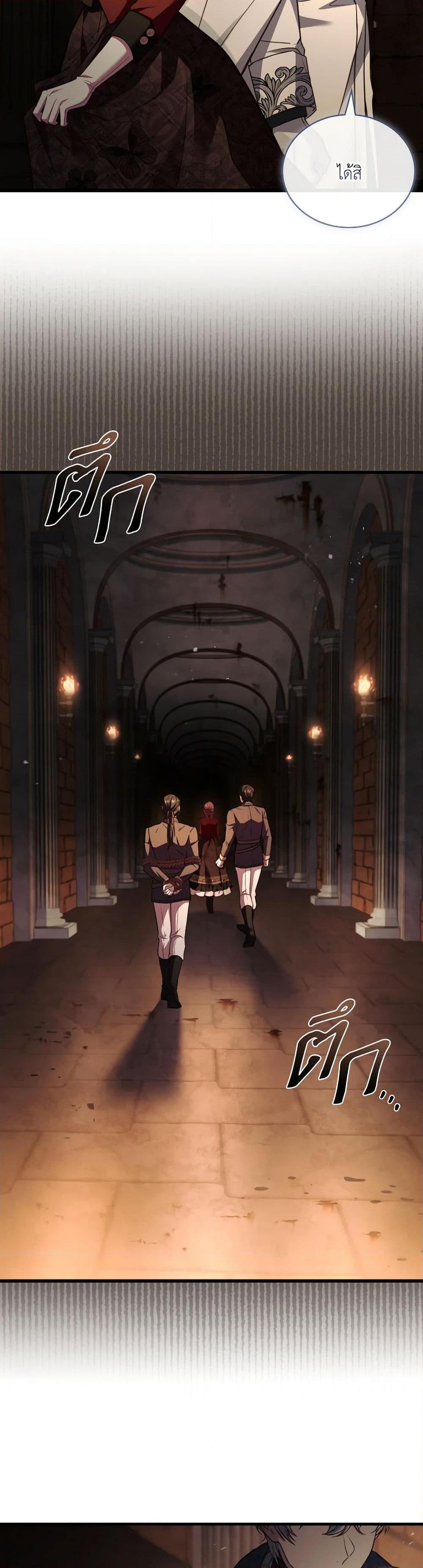 Manga-lc-com อ่านมังงะ อ่านการ์ตูน ออนไลน์ ฟรี The Price Of Breaking Up ตอนที่ 1 2 3 4 5 6 7 8 9 10 11 12 13 14 ฟรี ไม่มีโฆษณา Manga-lc - อ่าน มังงะ อ่าน การ์ตูน ออนไลน์ อ่านมังงะ ฟรี