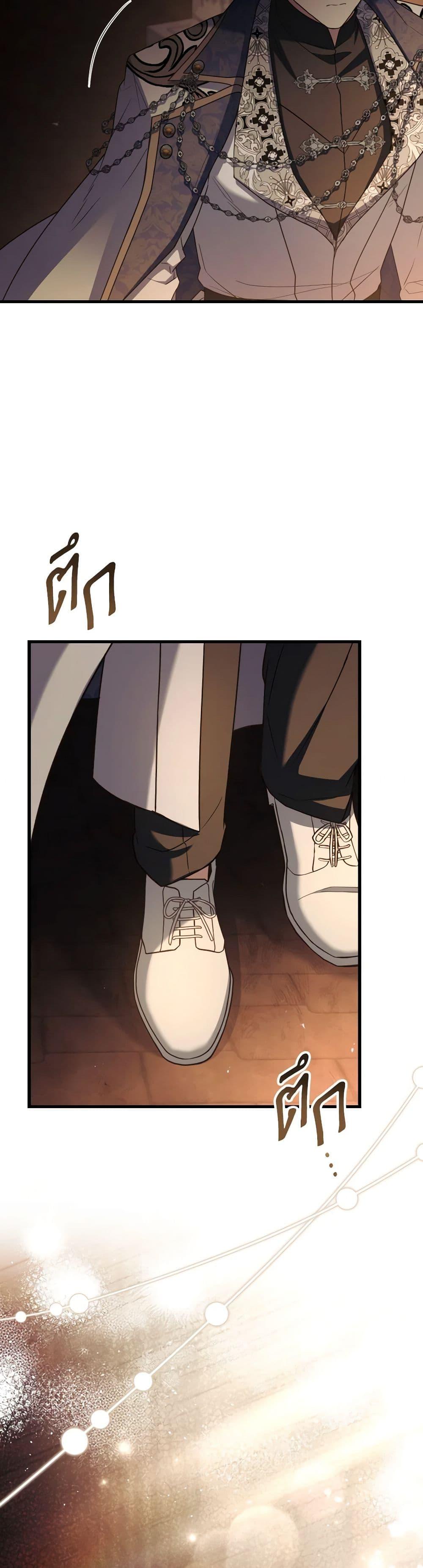 Manga-lc-com อ่านมังงะ อ่านการ์ตูน ออนไลน์ ฟรี The Price Of Breaking Up ตอนที่ 1 2 3 4 5 6 7 8 9 10 11 12 13 14 ฟรี ไม่มีโฆษณา Manga-lc - อ่าน มังงะ อ่าน การ์ตูน ออนไลน์ อ่านมังงะ ฟรี