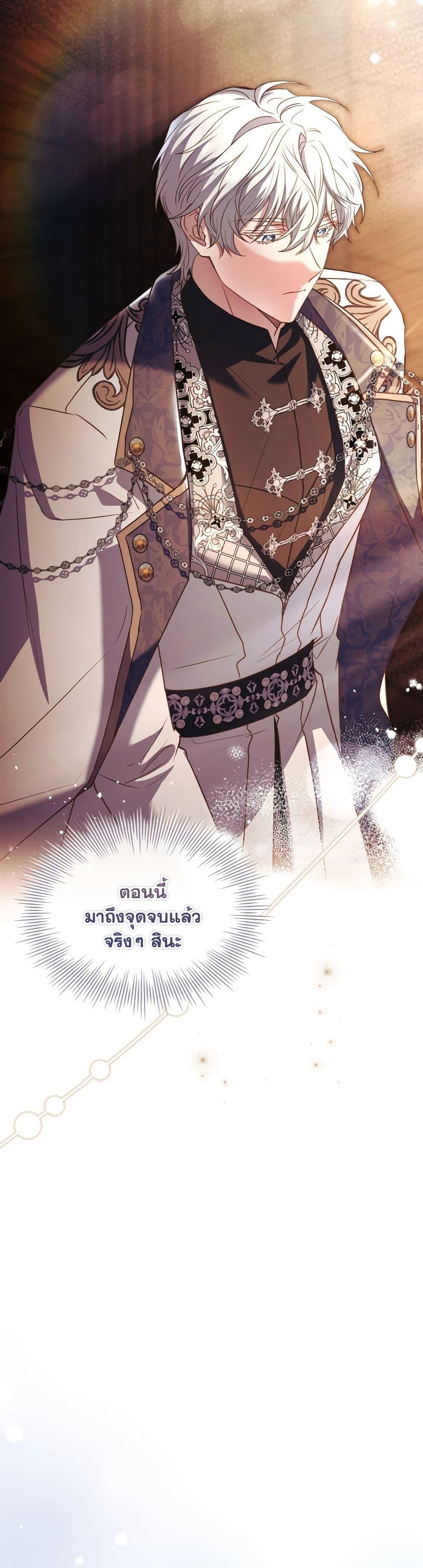 Manga-lc-com อ่านมังงะ อ่านการ์ตูน ออนไลน์ ฟรี The Price Of Breaking Up ตอนที่ 1 2 3 4 5 6 7 8 9 10 11 12 13 14 ฟรี ไม่มีโฆษณา Manga-lc - อ่าน มังงะ อ่าน การ์ตูน ออนไลน์ อ่านมังงะ ฟรี