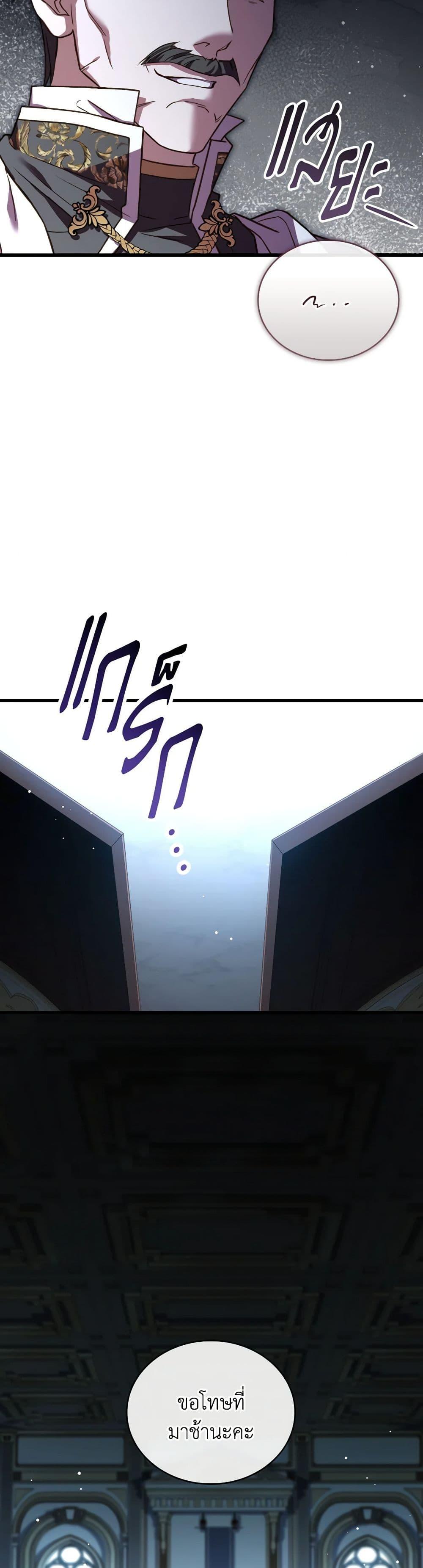 Manga-lc-com อ่านมังงะ อ่านการ์ตูน ออนไลน์ ฟรี The Price Of Breaking Up ตอนที่ 1 2 3 4 5 6 7 8 9 10 11 12 13 14 ฟรี ไม่มีโฆษณา Manga-lc - อ่าน มังงะ อ่าน การ์ตูน ออนไลน์ อ่านมังงะ ฟรี