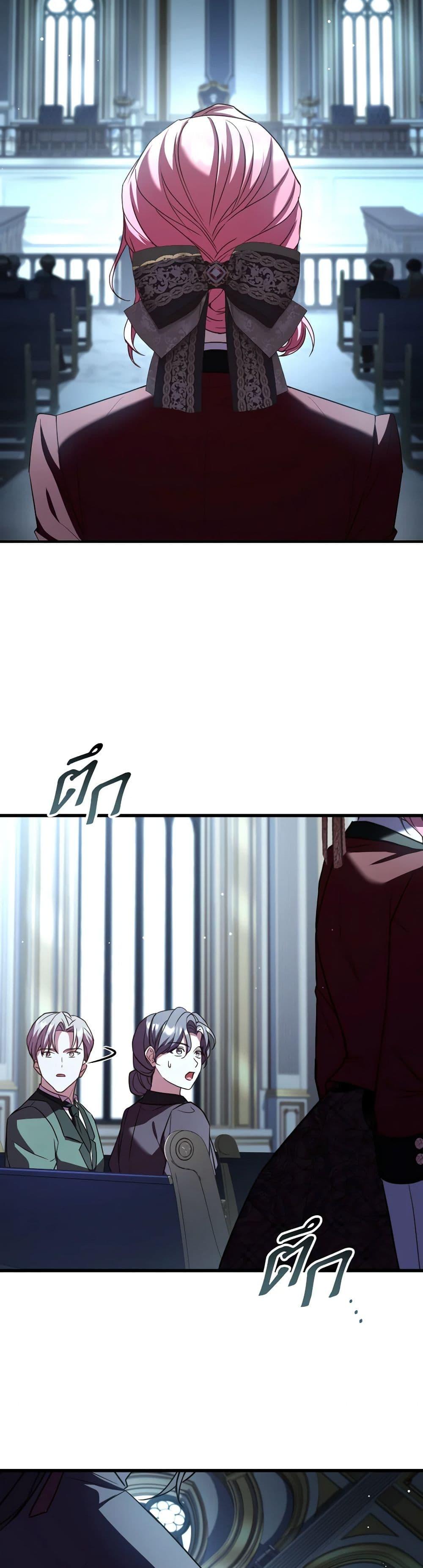 Manga-lc-com อ่านมังงะ อ่านการ์ตูน ออนไลน์ ฟรี The Price Of Breaking Up ตอนที่ 1 2 3 4 5 6 7 8 9 10 11 12 13 14 ฟรี ไม่มีโฆษณา Manga-lc - อ่าน มังงะ อ่าน การ์ตูน ออนไลน์ อ่านมังงะ ฟรี