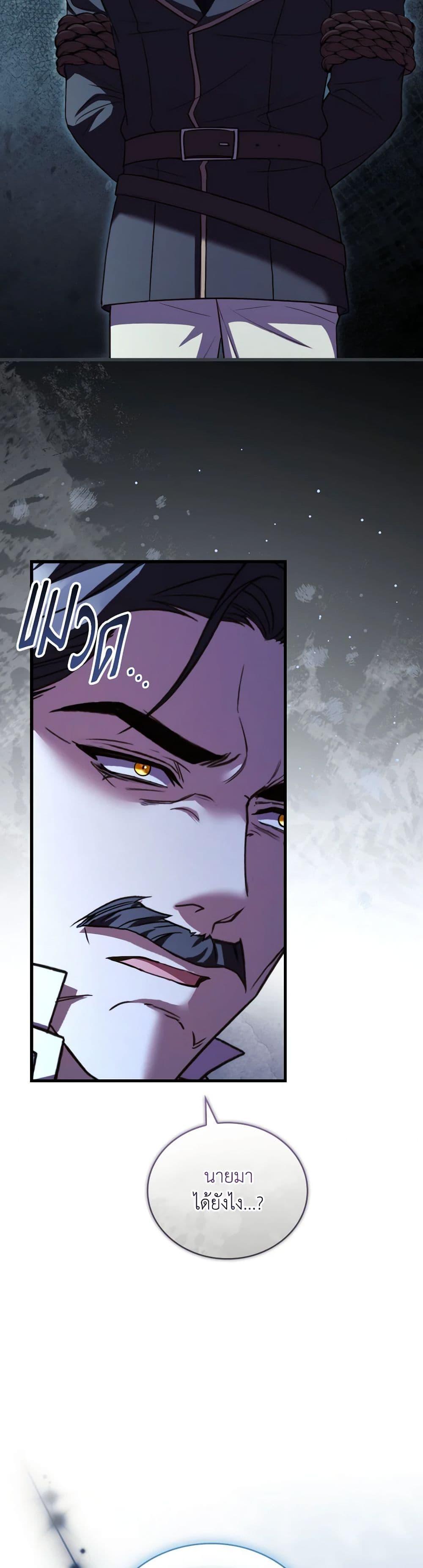 Manga-lc-com อ่านมังงะ อ่านการ์ตูน ออนไลน์ ฟรี The Price Of Breaking Up ตอนที่ 1 2 3 4 5 6 7 8 9 10 11 12 13 14 ฟรี ไม่มีโฆษณา Manga-lc - อ่าน มังงะ อ่าน การ์ตูน ออนไลน์ อ่านมังงะ ฟรี