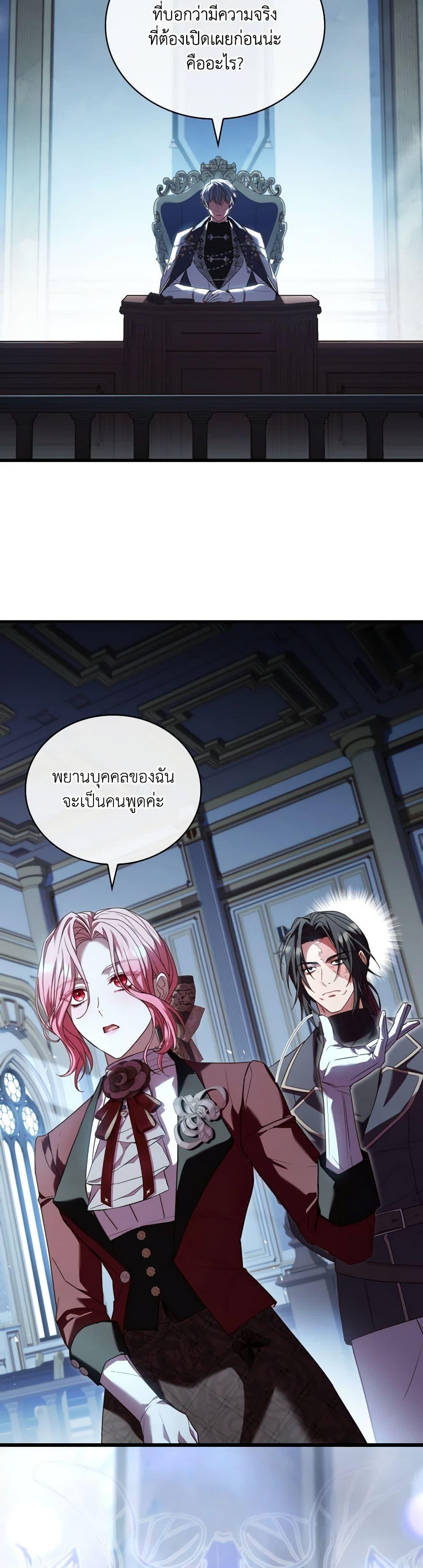 Manga-lc-com อ่านมังงะ อ่านการ์ตูน ออนไลน์ ฟรี The Price Of Breaking Up ตอนที่ 1 2 3 4 5 6 7 8 9 10 11 12 13 14 ฟรี ไม่มีโฆษณา Manga-lc - อ่าน มังงะ อ่าน การ์ตูน ออนไลน์ อ่านมังงะ ฟรี