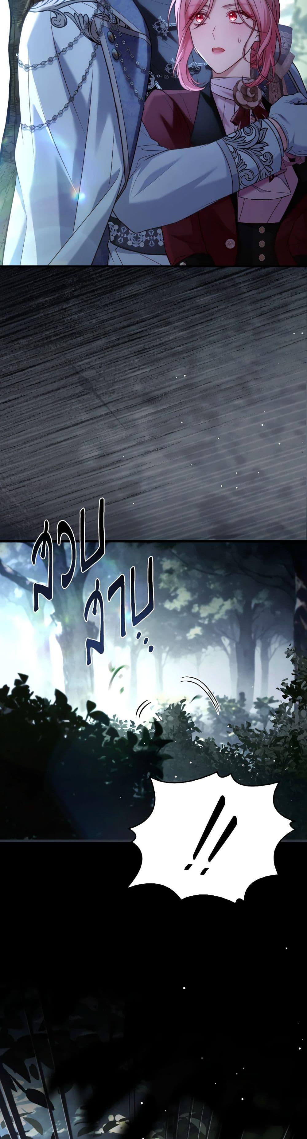 Manga-lc-com อ่านมังงะ อ่านการ์ตูน ออนไลน์ ฟรี The Price Of Breaking Up ตอนที่ 1 2 3 4 5 6 7 8 9 10 11 12 13 14 ฟรี ไม่มีโฆษณา Manga-lc - อ่าน มังงะ อ่าน การ์ตูน ออนไลน์ อ่านมังงะ ฟรี