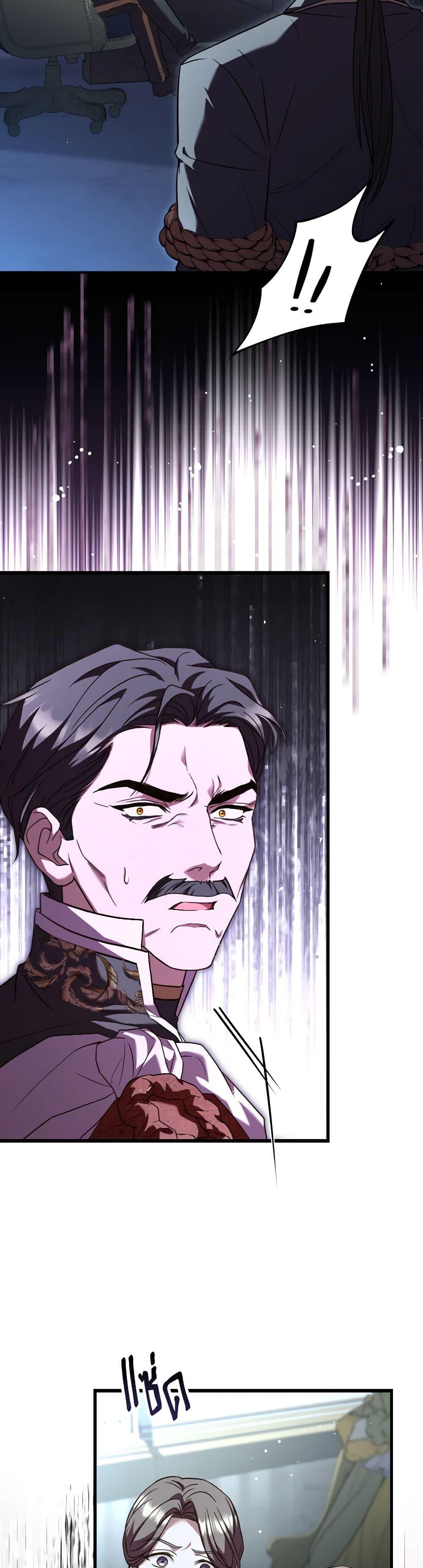 Manga-lc-com อ่านมังงะ อ่านการ์ตูน ออนไลน์ ฟรี The Price Of Breaking Up ตอนที่ 1 2 3 4 5 6 7 8 9 10 11 12 13 14 ฟรี ไม่มีโฆษณา Manga-lc - อ่าน มังงะ อ่าน การ์ตูน ออนไลน์ อ่านมังงะ ฟรี