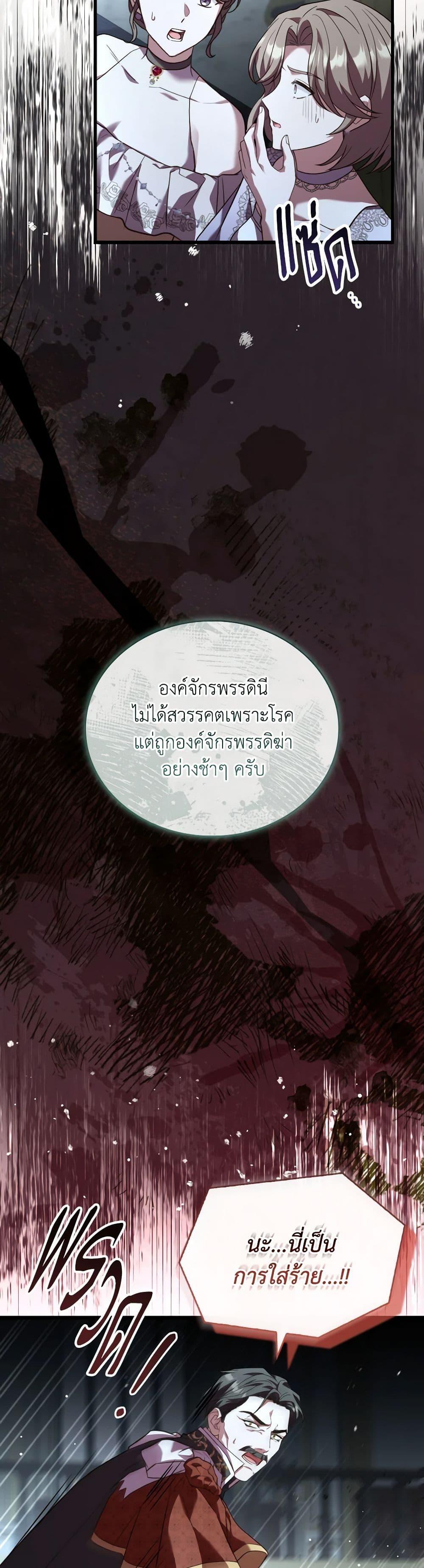 Manga-lc-com อ่านมังงะ อ่านการ์ตูน ออนไลน์ ฟรี The Price Of Breaking Up ตอนที่ 1 2 3 4 5 6 7 8 9 10 11 12 13 14 ฟรี ไม่มีโฆษณา Manga-lc - อ่าน มังงะ อ่าน การ์ตูน ออนไลน์ อ่านมังงะ ฟรี