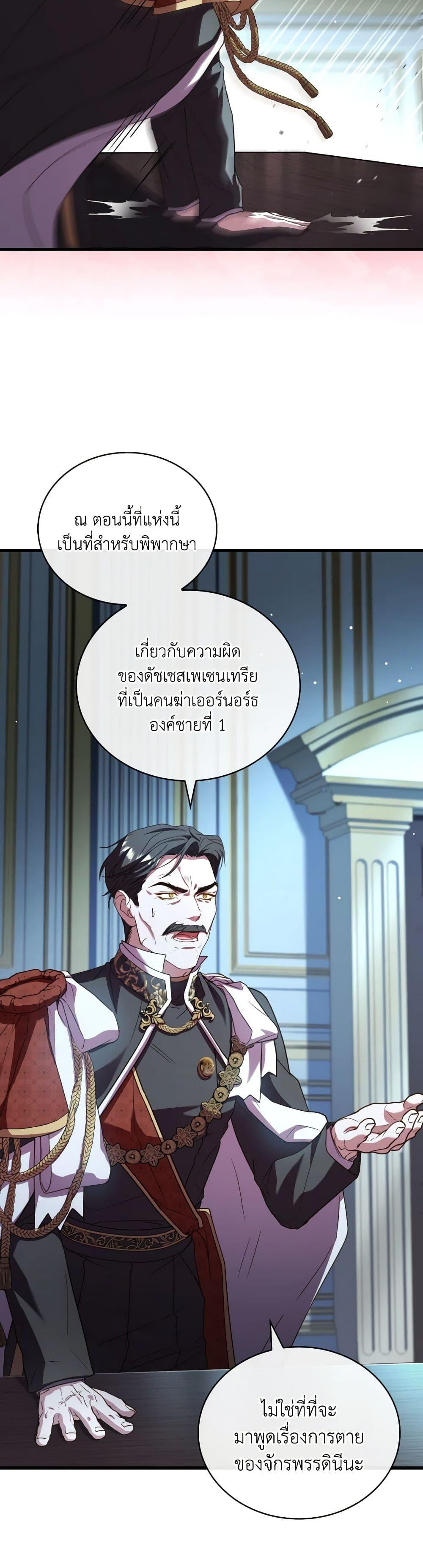 Manga-lc-com อ่านมังงะ อ่านการ์ตูน ออนไลน์ ฟรี The Price Of Breaking Up ตอนที่ 1 2 3 4 5 6 7 8 9 10 11 12 13 14 ฟรี ไม่มีโฆษณา Manga-lc - อ่าน มังงะ อ่าน การ์ตูน ออนไลน์ อ่านมังงะ ฟรี