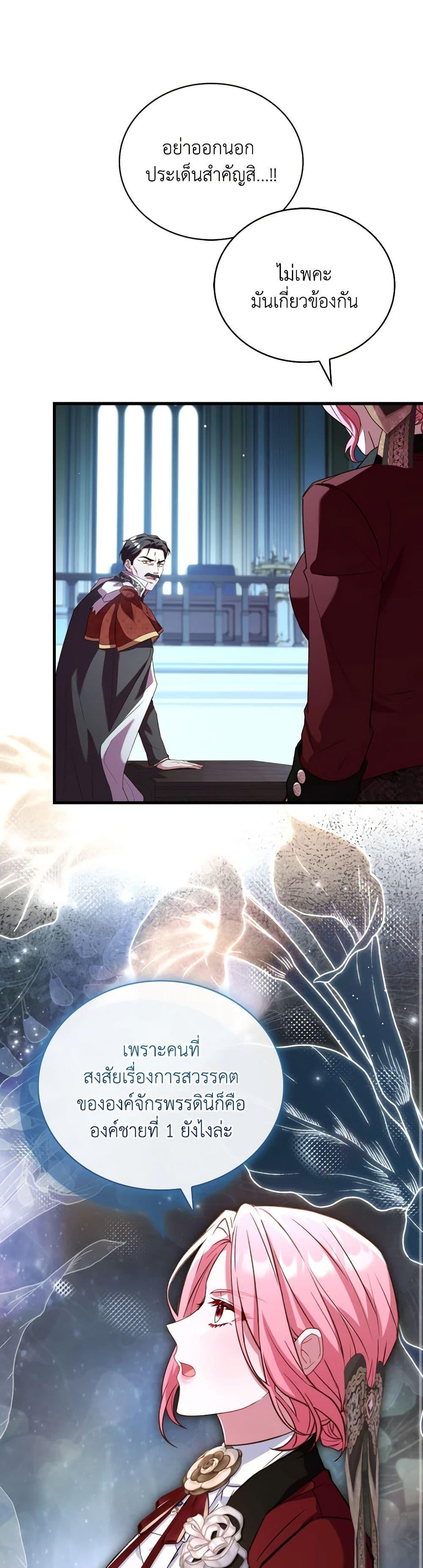 Manga-lc-com อ่านมังงะ อ่านการ์ตูน ออนไลน์ ฟรี The Price Of Breaking Up ตอนที่ 1 2 3 4 5 6 7 8 9 10 11 12 13 14 ฟรี ไม่มีโฆษณา Manga-lc - อ่าน มังงะ อ่าน การ์ตูน ออนไลน์ อ่านมังงะ ฟรี