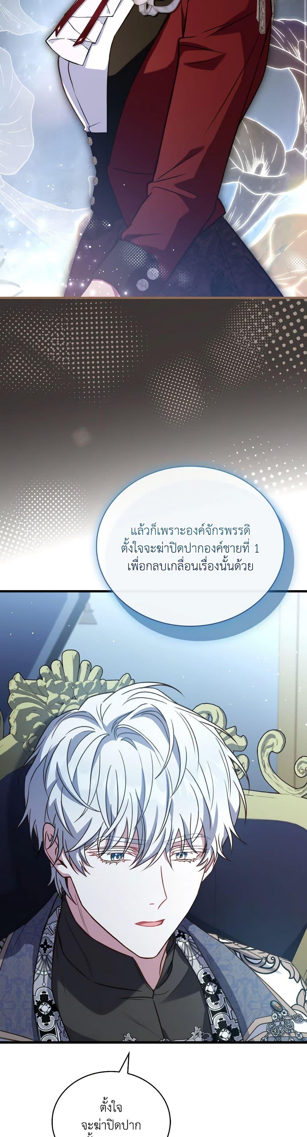 Manga-lc-com อ่านมังงะ อ่านการ์ตูน ออนไลน์ ฟรี The Price Of Breaking Up ตอนที่ 1 2 3 4 5 6 7 8 9 10 11 12 13 14 ฟรี ไม่มีโฆษณา Manga-lc - อ่าน มังงะ อ่าน การ์ตูน ออนไลน์ อ่านมังงะ ฟรี