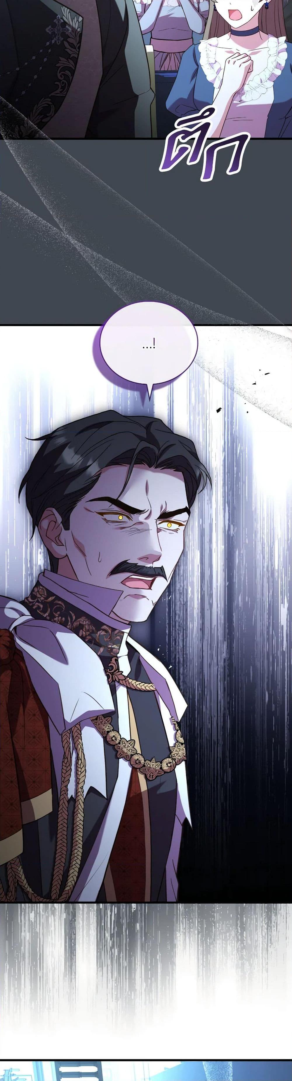 Manga-lc-com อ่านมังงะ อ่านการ์ตูน ออนไลน์ ฟรี The Price Of Breaking Up ตอนที่ 1 2 3 4 5 6 7 8 9 10 11 12 13 14 ฟรี ไม่มีโฆษณา Manga-lc - อ่าน มังงะ อ่าน การ์ตูน ออนไลน์ อ่านมังงะ ฟรี