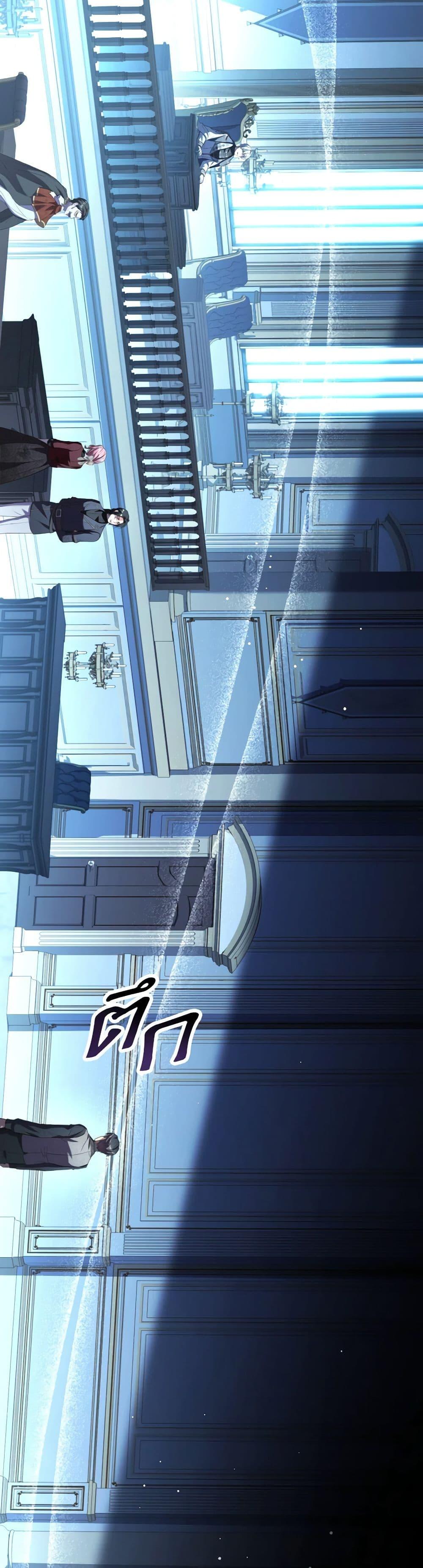 Manga-lc-com อ่านมังงะ อ่านการ์ตูน ออนไลน์ ฟรี The Price Of Breaking Up ตอนที่ 1 2 3 4 5 6 7 8 9 10 11 12 13 14 ฟรี ไม่มีโฆษณา Manga-lc - อ่าน มังงะ อ่าน การ์ตูน ออนไลน์ อ่านมังงะ ฟรี