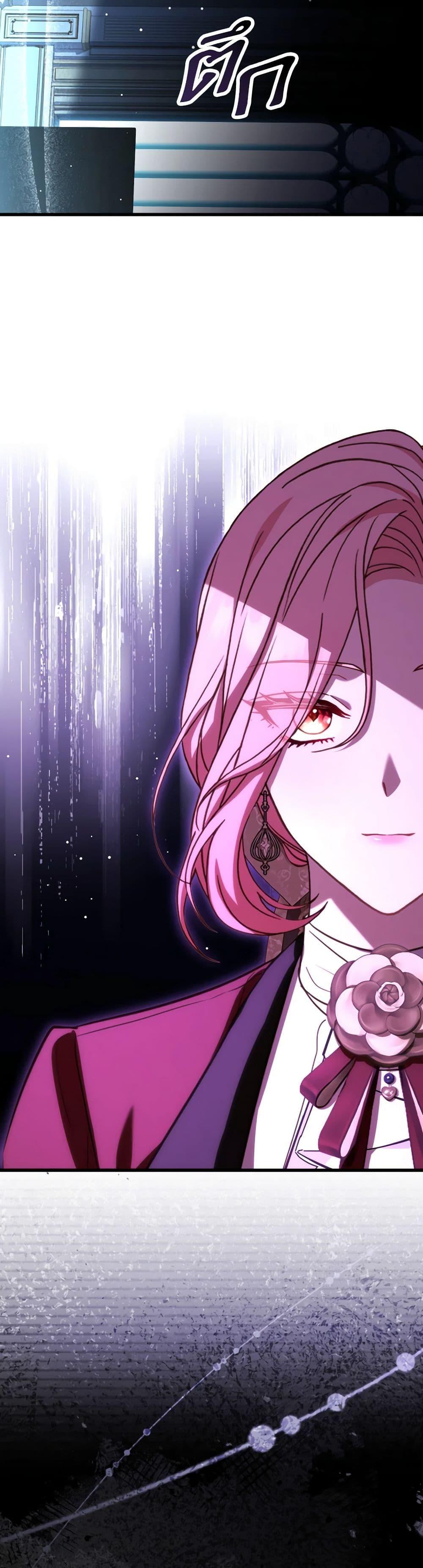 Manga-lc-com อ่านมังงะ อ่านการ์ตูน ออนไลน์ ฟรี The Price Of Breaking Up ตอนที่ 1 2 3 4 5 6 7 8 9 10 11 12 13 14 ฟรี ไม่มีโฆษณา Manga-lc - อ่าน มังงะ อ่าน การ์ตูน ออนไลน์ อ่านมังงะ ฟรี