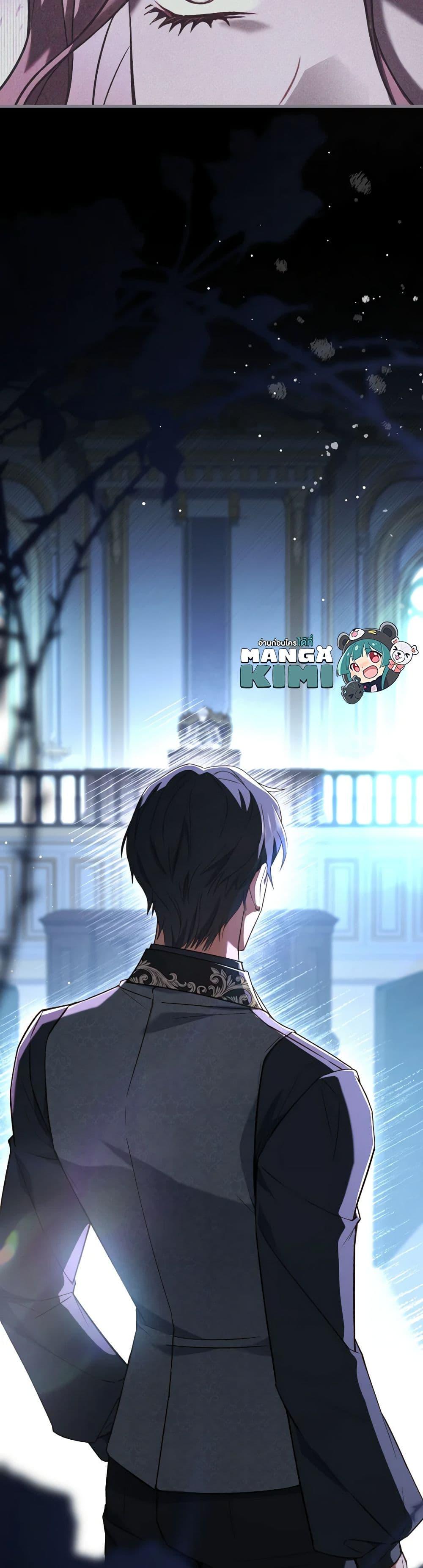 Manga-lc-com อ่านมังงะ อ่านการ์ตูน ออนไลน์ ฟรี The Price Of Breaking Up ตอนที่ 1 2 3 4 5 6 7 8 9 10 11 12 13 14 ฟรี ไม่มีโฆษณา Manga-lc - อ่าน มังงะ อ่าน การ์ตูน ออนไลน์ อ่านมังงะ ฟรี