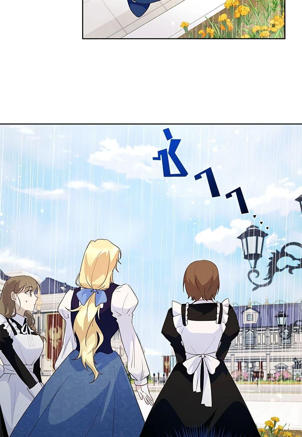 Manga-lc-com อ่านมังงะ อ่านการ์ตูน ออนไลน์ ฟรี Once Married ตอนที่ 1 2 3 4 5 6 7 8 9 10 11 12 13 14 ฟรี ไม่มีโฆษณา Manga-lc - อ่าน มังงะ อ่าน การ์ตูน ออนไลน์ อ่านมังงะ ฟรี