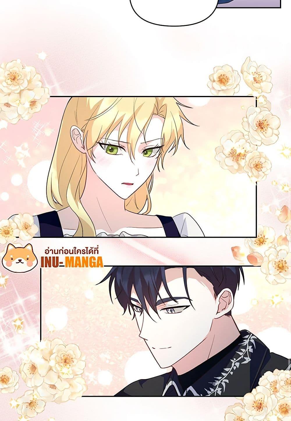 Manga-lc-com อ่านมังงะ อ่านการ์ตูน ออนไลน์ ฟรี Once Married ตอนที่ 1 2 3 4 5 6 7 8 9 10 11 12 13 14 ฟรี ไม่มีโฆษณา Manga-lc - อ่าน มังงะ อ่าน การ์ตูน ออนไลน์ อ่านมังงะ ฟรี