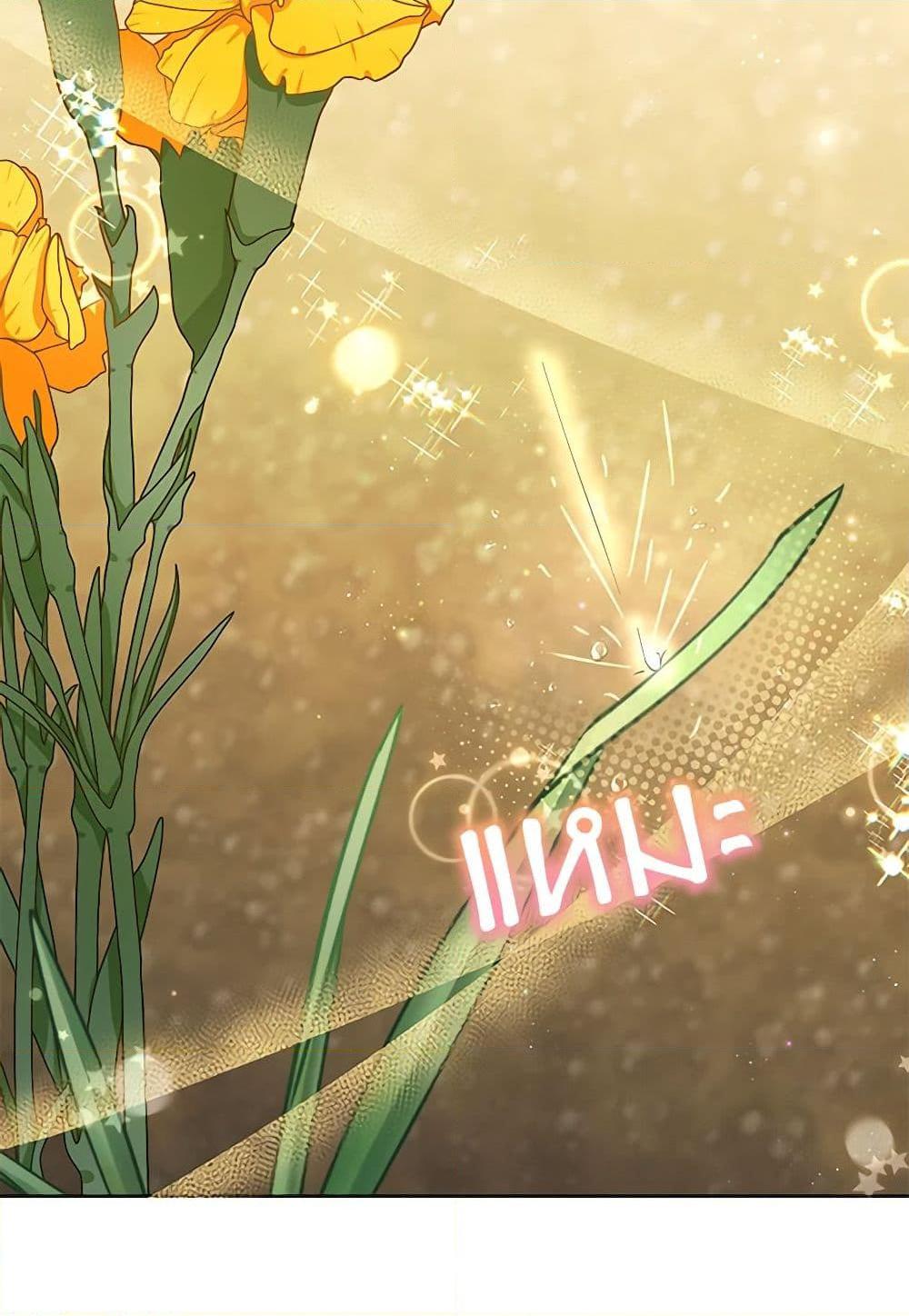 Manga-lc-com อ่านมังงะ อ่านการ์ตูน ออนไลน์ ฟรี Once Married ตอนที่ 1 2 3 4 5 6 7 8 9 10 11 12 13 14 ฟรี ไม่มีโฆษณา Manga-lc - อ่าน มังงะ อ่าน การ์ตูน ออนไลน์ อ่านมังงะ ฟรี