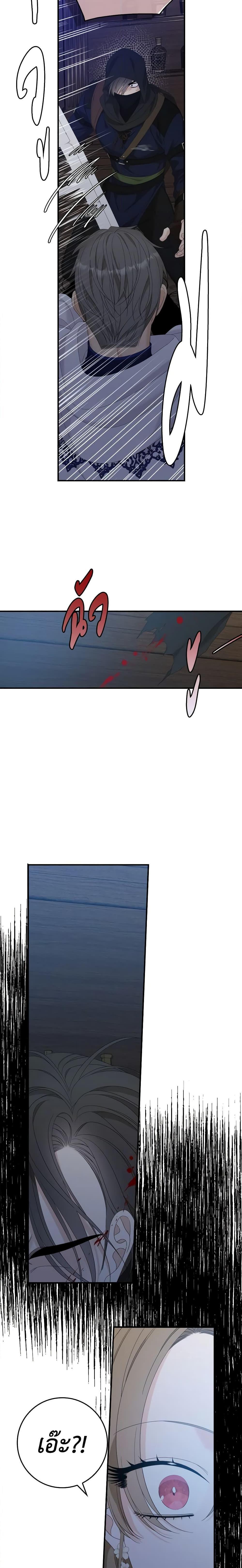 Manga-lc-com อ่านมังงะ อ่านการ์ตูน ออนไลน์ ฟรี I Only Treat Villains ตอนที่ 1 2 3 4 5 6 7 8 9 10 11 12 13 14 ฟรี ไม่มีโฆษณา Manga-lc - อ่าน มังงะ อ่าน การ์ตูน ออนไลน์ อ่านมังงะ ฟรี