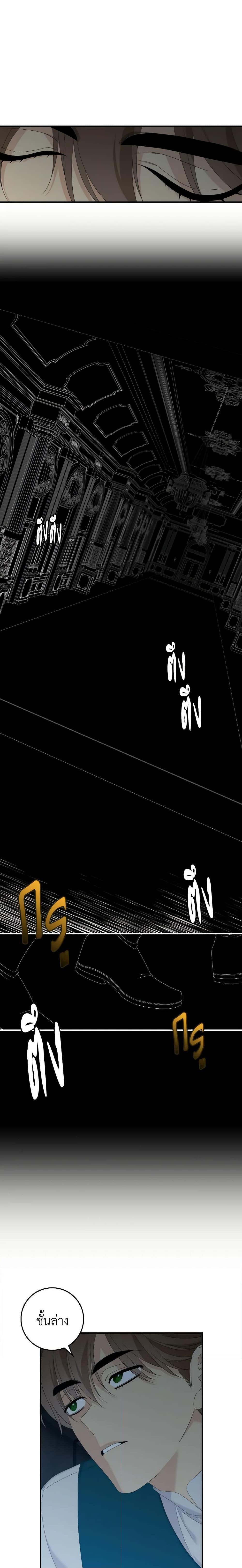 Manga-lc-com อ่านมังงะ อ่านการ์ตูน ออนไลน์ ฟรี I Only Treat Villains ตอนที่ 1 2 3 4 5 6 7 8 9 10 11 12 13 14 ฟรี ไม่มีโฆษณา Manga-lc - อ่าน มังงะ อ่าน การ์ตูน ออนไลน์ อ่านมังงะ ฟรี