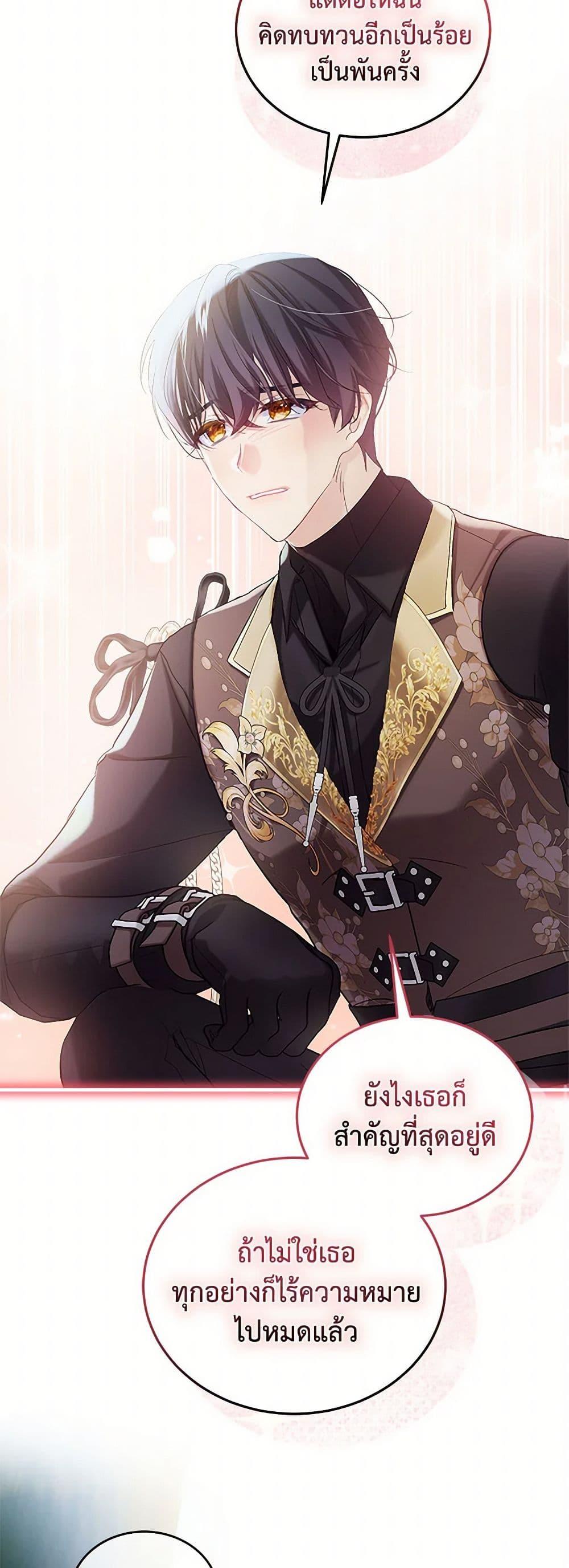 Manga-lc-com อ่านมังงะ อ่านการ์ตูน ออนไลน์ ฟรี The Little Lady Behind the Scenes ตอนที่ 1 2 3 4 5 6 7 8 9 10 11 12 13 14 ฟรี ไม่มีโฆษณา Manga-lc - อ่าน มังงะ อ่าน การ์ตูน ออนไลน์ อ่านมังงะ ฟรี