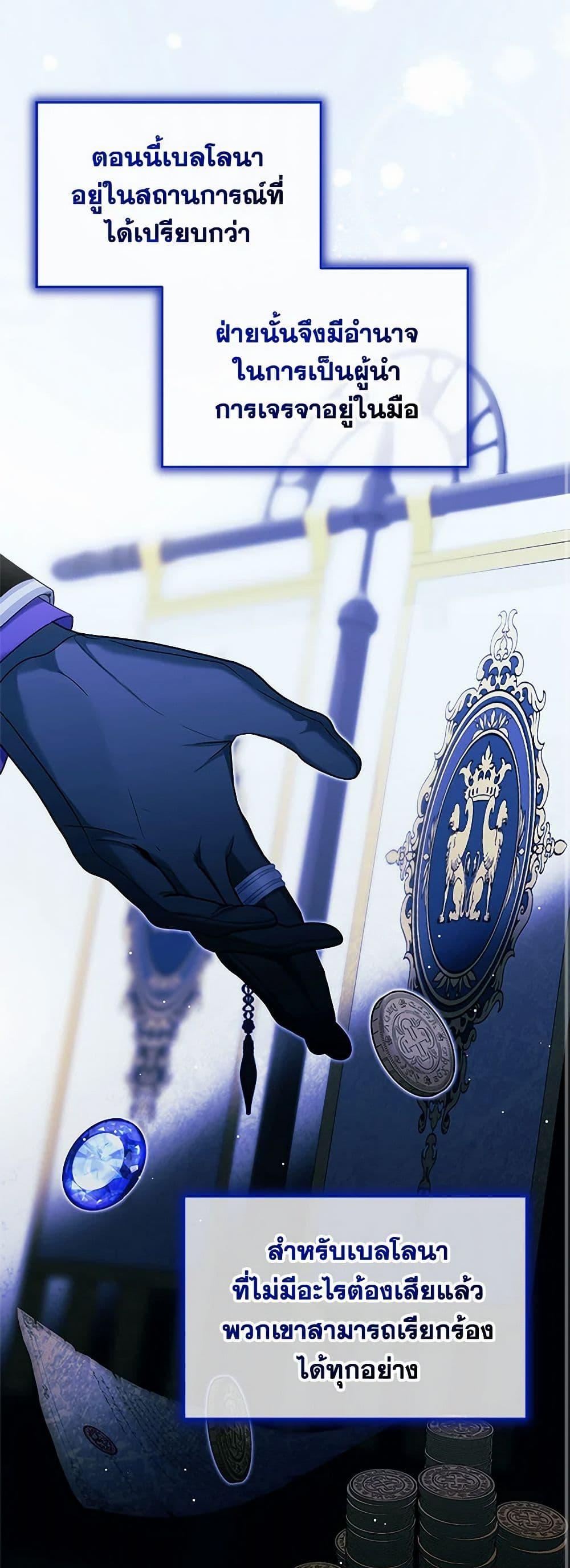 Manga-lc-com อ่านมังงะ อ่านการ์ตูน ออนไลน์ ฟรี The Little Lady Behind the Scenes ตอนที่ 1 2 3 4 5 6 7 8 9 10 11 12 13 14 ฟรี ไม่มีโฆษณา Manga-lc - อ่าน มังงะ อ่าน การ์ตูน ออนไลน์ อ่านมังงะ ฟรี