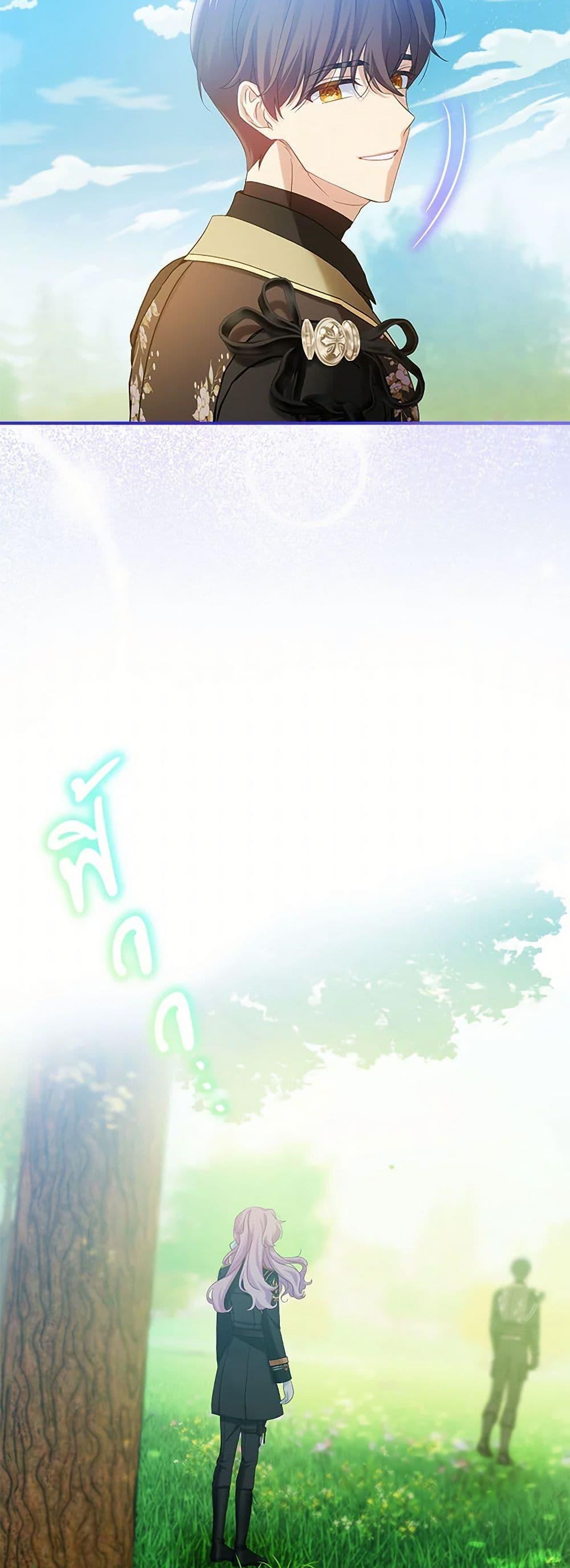 Manga-lc-com อ่านมังงะ อ่านการ์ตูน ออนไลน์ ฟรี The Little Lady Behind the Scenes ตอนที่ 1 2 3 4 5 6 7 8 9 10 11 12 13 14 ฟรี ไม่มีโฆษณา Manga-lc - อ่าน มังงะ อ่าน การ์ตูน ออนไลน์ อ่านมังงะ ฟรี