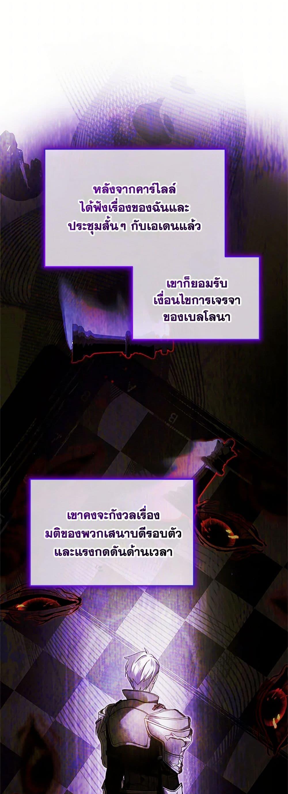 Manga-lc-com อ่านมังงะ อ่านการ์ตูน ออนไลน์ ฟรี The Little Lady Behind the Scenes ตอนที่ 1 2 3 4 5 6 7 8 9 10 11 12 13 14 ฟรี ไม่มีโฆษณา Manga-lc - อ่าน มังงะ อ่าน การ์ตูน ออนไลน์ อ่านมังงะ ฟรี