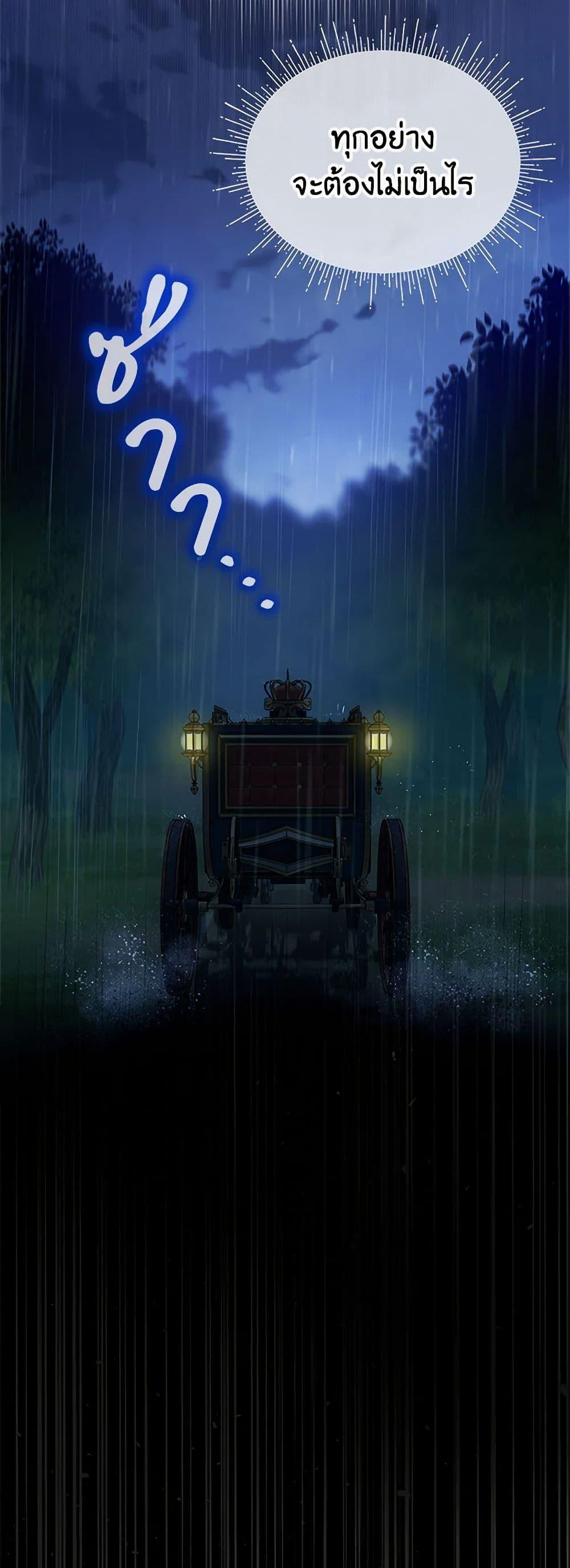 Manga-lc-com อ่านมังงะ อ่านการ์ตูน ออนไลน์ ฟรี The Little Lady Behind the Scenes ตอนที่ 1 2 3 4 5 6 7 8 9 10 11 12 13 14 ฟรี ไม่มีโฆษณา Manga-lc - อ่าน มังงะ อ่าน การ์ตูน ออนไลน์ อ่านมังงะ ฟรี