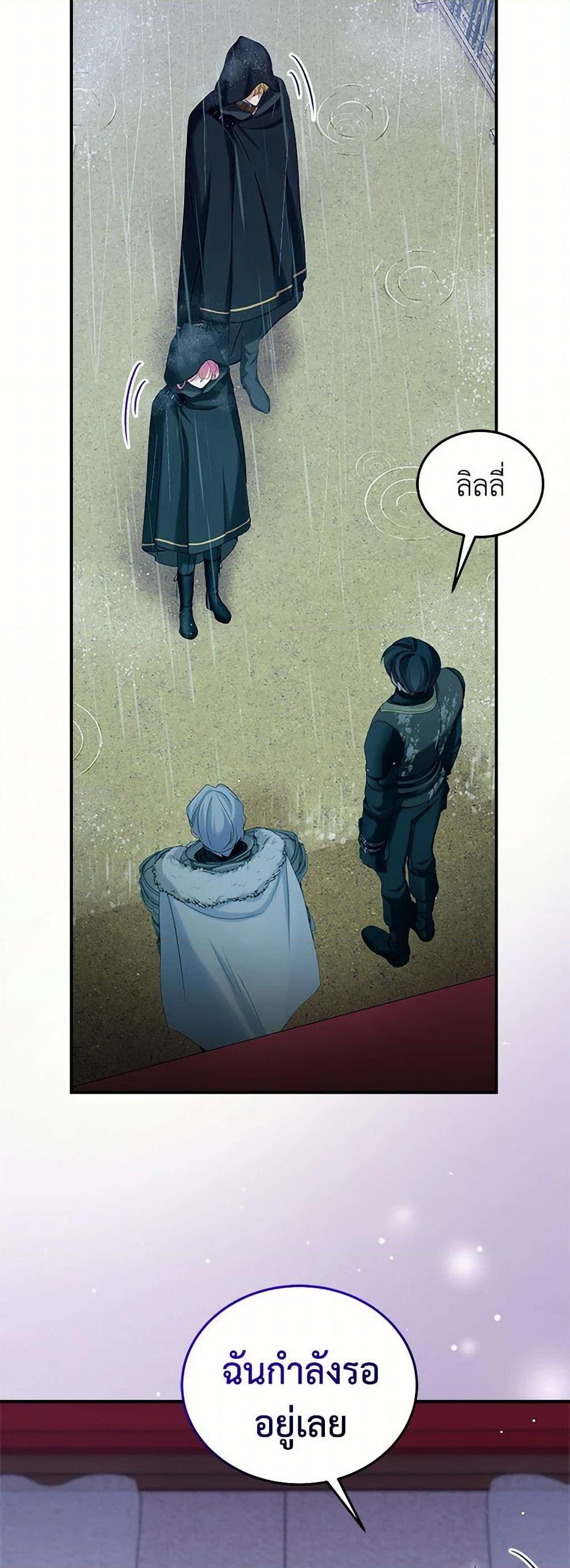 Manga-lc-com อ่านมังงะ อ่านการ์ตูน ออนไลน์ ฟรี The Little Lady Behind the Scenes ตอนที่ 1 2 3 4 5 6 7 8 9 10 11 12 13 14 ฟรี ไม่มีโฆษณา Manga-lc - อ่าน มังงะ อ่าน การ์ตูน ออนไลน์ อ่านมังงะ ฟรี