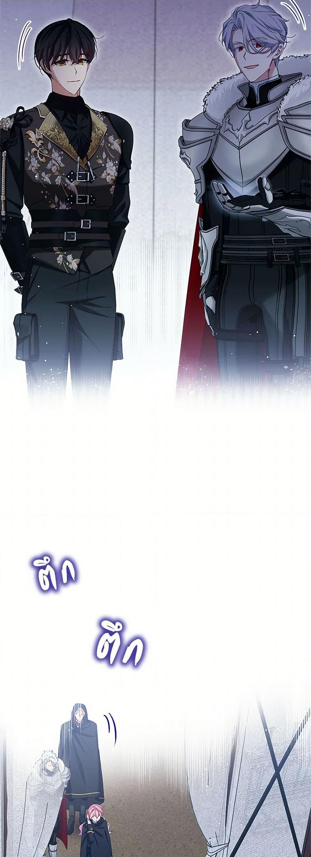 Manga-lc-com อ่านมังงะ อ่านการ์ตูน ออนไลน์ ฟรี The Little Lady Behind the Scenes ตอนที่ 1 2 3 4 5 6 7 8 9 10 11 12 13 14 ฟรี ไม่มีโฆษณา Manga-lc - อ่าน มังงะ อ่าน การ์ตูน ออนไลน์ อ่านมังงะ ฟรี