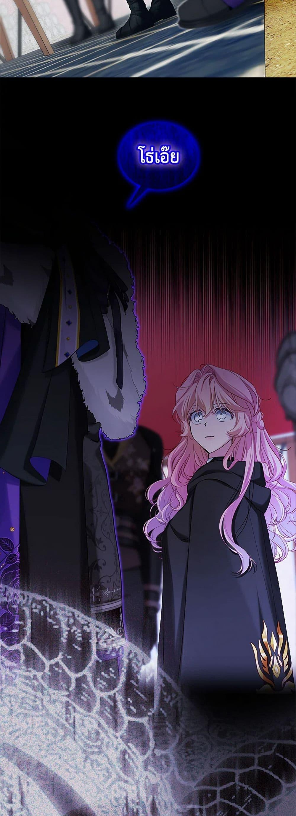 Manga-lc-com อ่านมังงะ อ่านการ์ตูน ออนไลน์ ฟรี The Little Lady Behind the Scenes ตอนที่ 1 2 3 4 5 6 7 8 9 10 11 12 13 14 ฟรี ไม่มีโฆษณา Manga-lc - อ่าน มังงะ อ่าน การ์ตูน ออนไลน์ อ่านมังงะ ฟรี